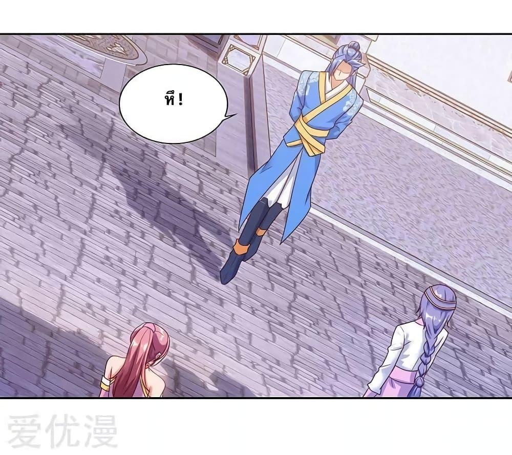 Manga-lc-com อ่านมังงะ อ่านการ์ตูน ออนไลน์ ฟรี Strongest Leveling ตอนที่ 1 2 3 4 5 6 7 8 9 10 11 12 13 14 ฟรี ไม่มีโฆษณา Manga-lc - อ่าน มังงะ อ่าน การ์ตูน ออนไลน์ อ่านมังงะ ฟรี