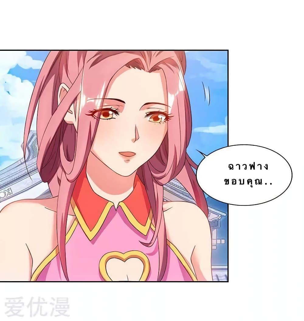 Manga-lc-com อ่านมังงะ อ่านการ์ตูน ออนไลน์ ฟรี Strongest Leveling ตอนที่ 1 2 3 4 5 6 7 8 9 10 11 12 13 14 ฟรี ไม่มีโฆษณา Manga-lc - อ่าน มังงะ อ่าน การ์ตูน ออนไลน์ อ่านมังงะ ฟรี
