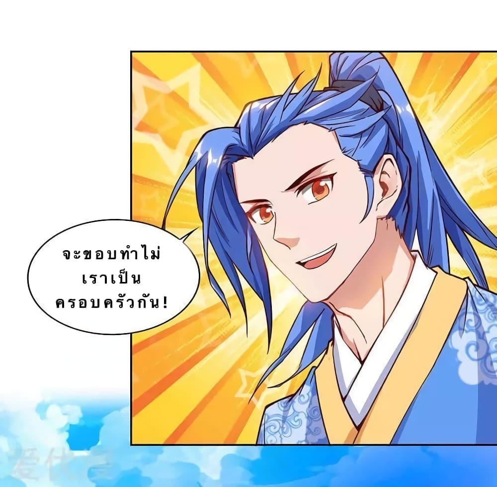 Manga-lc-com อ่านมังงะ อ่านการ์ตูน ออนไลน์ ฟรี Strongest Leveling ตอนที่ 1 2 3 4 5 6 7 8 9 10 11 12 13 14 ฟรี ไม่มีโฆษณา Manga-lc - อ่าน มังงะ อ่าน การ์ตูน ออนไลน์ อ่านมังงะ ฟรี