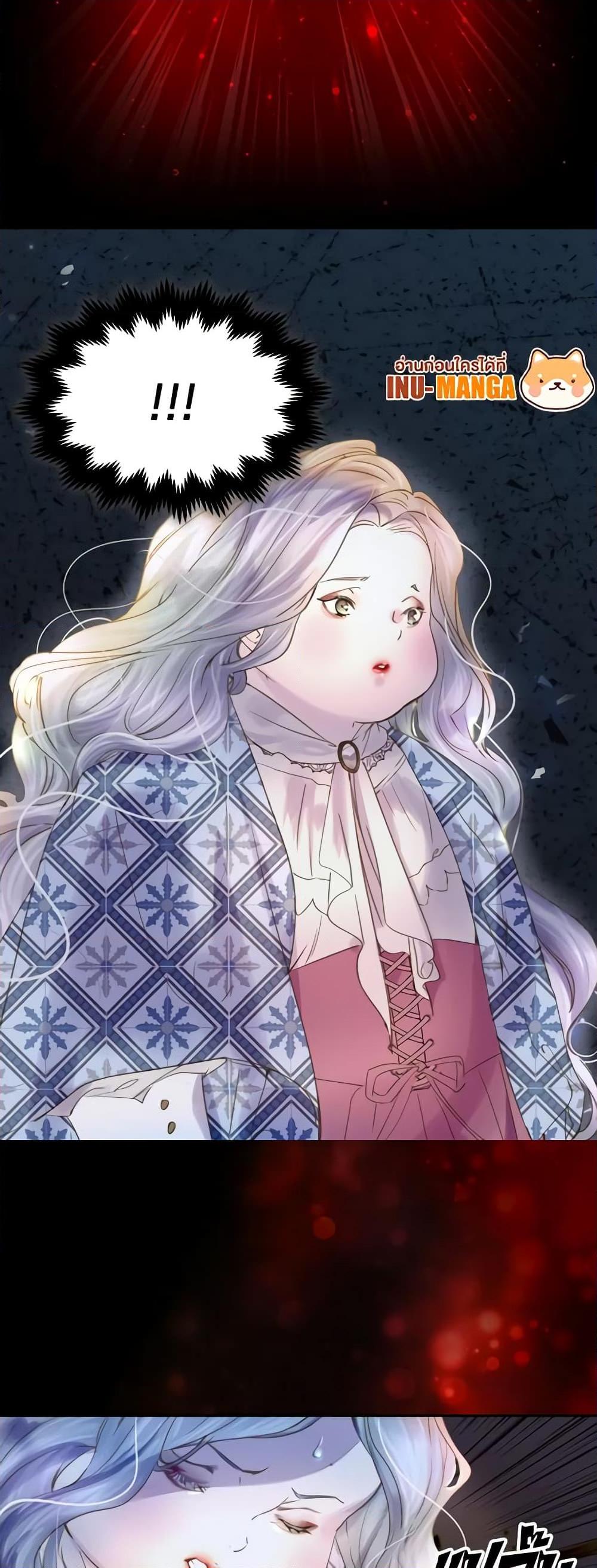 Manga-lc-com อ่านมังงะ อ่านการ์ตูน ออนไลน์ ฟรี The Lady’s Law of Survival ตอนที่ 1 2 3 4 5 6 7 8 9 10 11 12 13 14 ฟรี ไม่มีโฆษณา Manga-lc - อ่าน มังงะ อ่าน การ์ตูน ออนไลน์ อ่านมังงะ ฟรี
