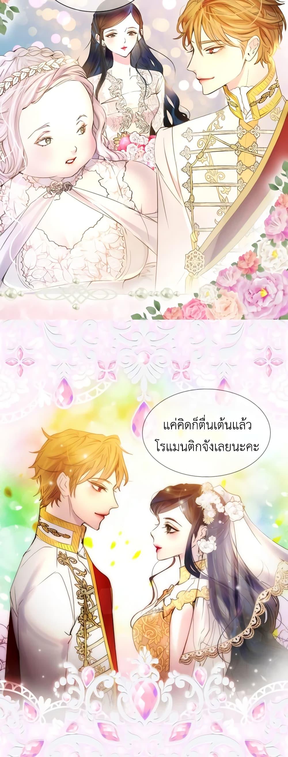 Manga-lc-com อ่านมังงะ อ่านการ์ตูน ออนไลน์ ฟรี The Lady’s Law of Survival ตอนที่ 1 2 3 4 5 6 7 8 9 10 11 12 13 14 ฟรี ไม่มีโฆษณา Manga-lc - อ่าน มังงะ อ่าน การ์ตูน ออนไลน์ อ่านมังงะ ฟรี