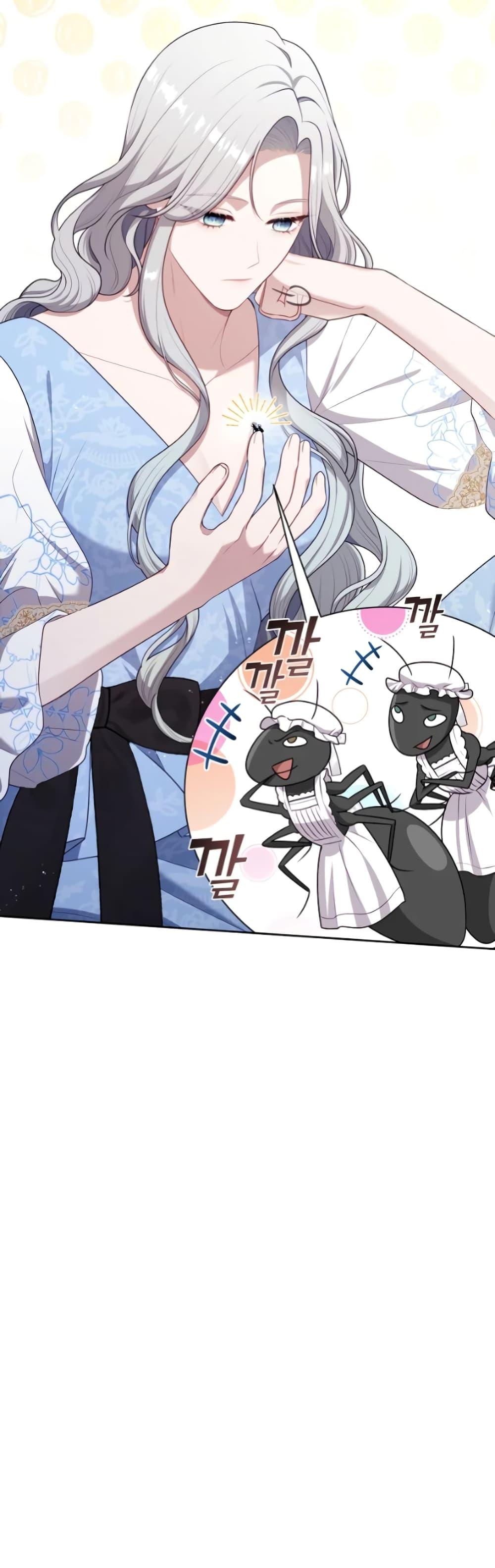 Manga-lc-com อ่านมังงะ อ่านการ์ตูน ออนไลน์ ฟรี The S-Class Hunter Doesn’t Want to Be a Villainous Princess ตอนที่ 1 2 3 4 5 6 7 8 9 10 11 12 13 14 ฟรี ไม่มีโฆษณา Manga-lc - อ่าน มังงะ อ่าน การ์ตูน ออนไลน์ อ่านมังงะ ฟรี