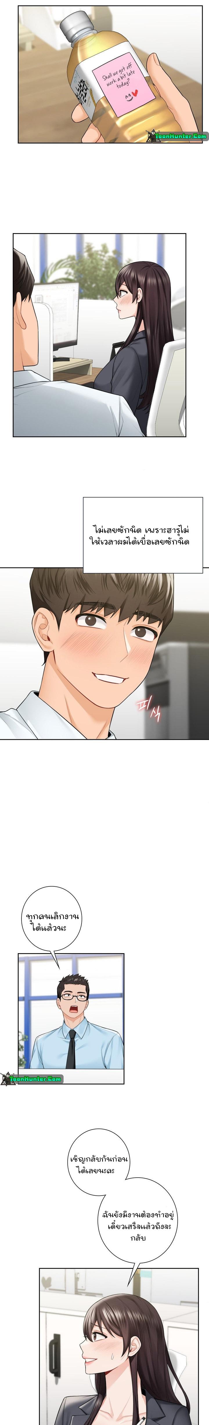Doujin-Lc- อ่าน โดจิน มังฮวา เกาหลี ญี่ปุ่น จีน แปลไทย Not a friend – What do I call her as ตอนที่ 1 2 3 4 5 6 7 8 9 10 11 12 13 14 ฟรี ไม่มีโฆษณา อ่าน โดจิน Manhwa เกาหลี ญี่ปุ่น จีน เรามีครบ คัดมาให้เน้นๆ โดจิน 18+ รับประกันความฟินโดย  Doujin Lc