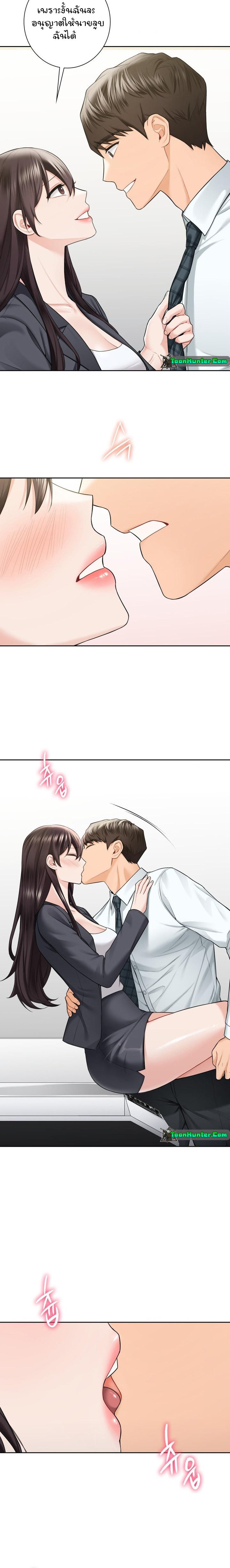 Doujin-Lc- อ่าน โดจิน มังฮวา เกาหลี ญี่ปุ่น จีน แปลไทย Not a friend – What do I call her as ตอนที่ 1 2 3 4 5 6 7 8 9 10 11 12 13 14 ฟรี ไม่มีโฆษณา อ่าน โดจิน Manhwa เกาหลี ญี่ปุ่น จีน เรามีครบ คัดมาให้เน้นๆ โดจิน 18+ รับประกันความฟินโดย  Doujin Lc