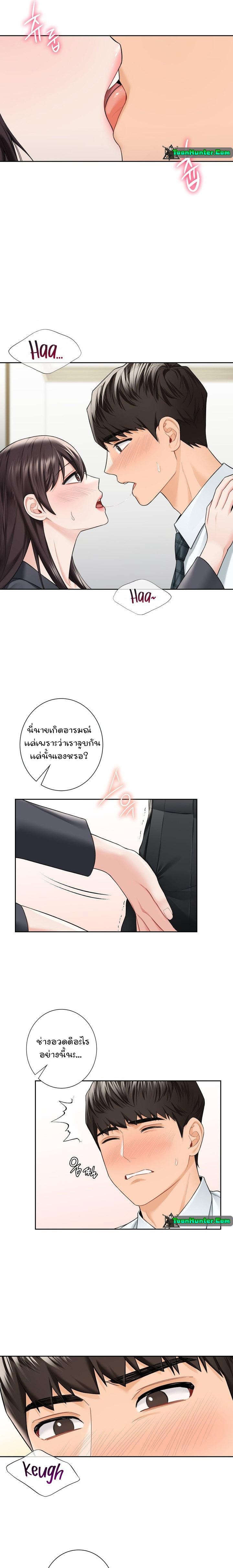 Doujin-Lc- อ่าน โดจิน มังฮวา เกาหลี ญี่ปุ่น จีน แปลไทย Not a friend – What do I call her as ตอนที่ 1 2 3 4 5 6 7 8 9 10 11 12 13 14 ฟรี ไม่มีโฆษณา อ่าน โดจิน Manhwa เกาหลี ญี่ปุ่น จีน เรามีครบ คัดมาให้เน้นๆ โดจิน 18+ รับประกันความฟินโดย  Doujin Lc