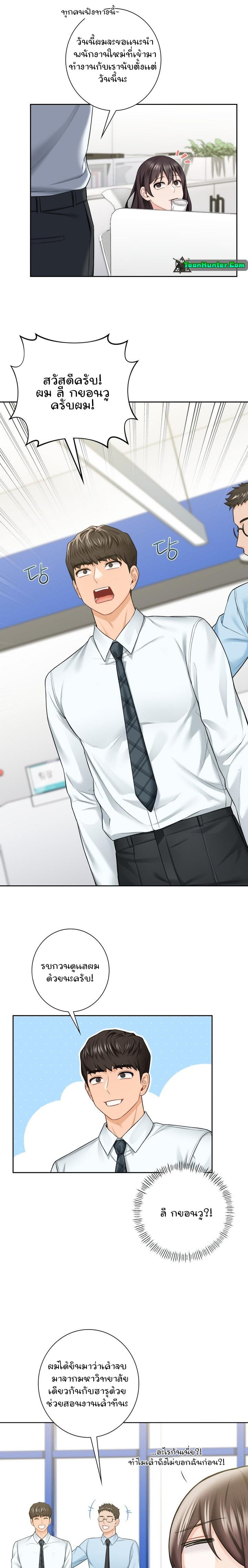 Doujin-Lc- อ่าน โดจิน มังฮวา เกาหลี ญี่ปุ่น จีน แปลไทย Not a friend – What do I call her as ตอนที่ 1 2 3 4 5 6 7 8 9 10 11 12 13 14 ฟรี ไม่มีโฆษณา อ่าน โดจิน Manhwa เกาหลี ญี่ปุ่น จีน เรามีครบ คัดมาให้เน้นๆ โดจิน 18+ รับประกันความฟินโดย  Doujin Lc