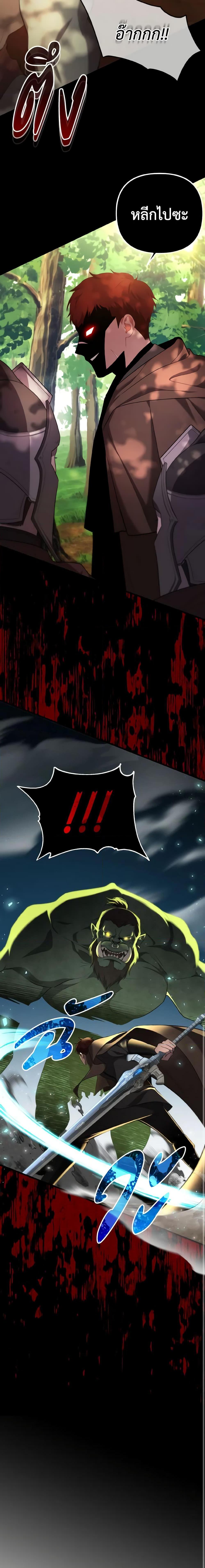 Manga-lc-com อ่านมังงะ อ่านการ์ตูน ออนไลน์ ฟรี Adeline’s Deep Night ตอนที่ 1 2 3 4 5 6 7 8 9 10 11 12 13 14 ฟรี ไม่มีโฆษณา Manga-lc - อ่าน มังงะ อ่าน การ์ตูน ออนไลน์ อ่านมังงะ ฟรี