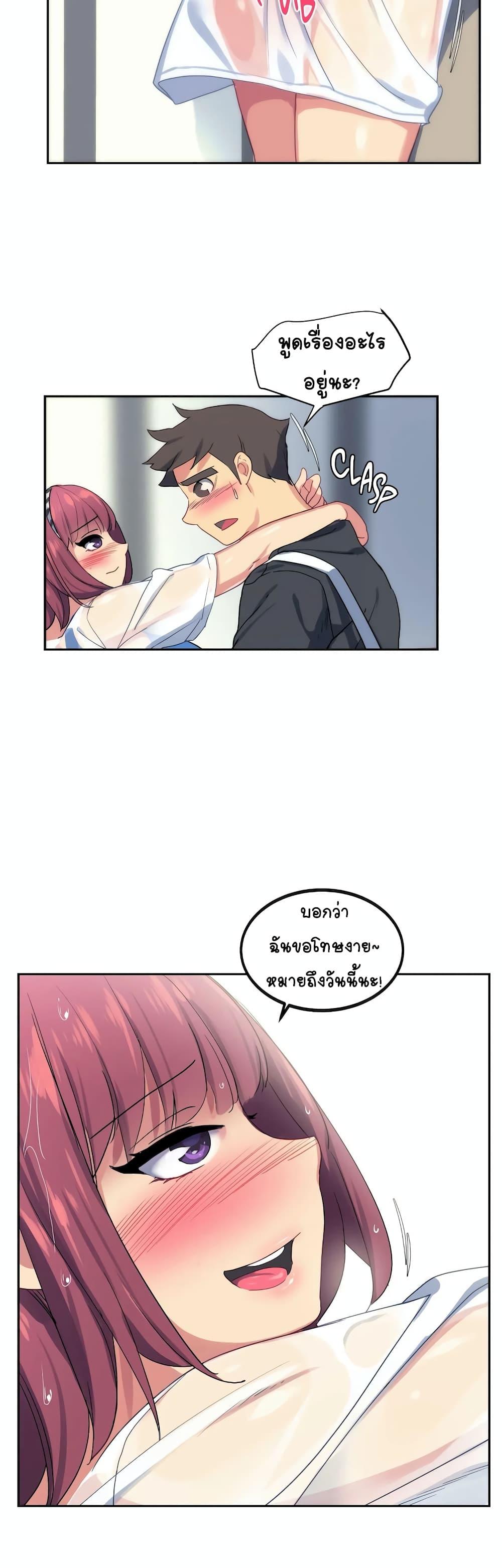 Doujin-Lc- อ่าน โดจิน มังฮวา เกาหลี ญี่ปุ่น จีน แปลไทย At the Deep End ตอนที่ 1 2 3 4 5 6 7 8 9 10 11 12 13 14 ฟรี ไม่มีโฆษณา อ่าน โดจิน Manhwa เกาหลี ญี่ปุ่น จีน เรามีครบ คัดมาให้เน้นๆ โดจิน 18+ รับประกันความฟินโดย  Doujin Lc