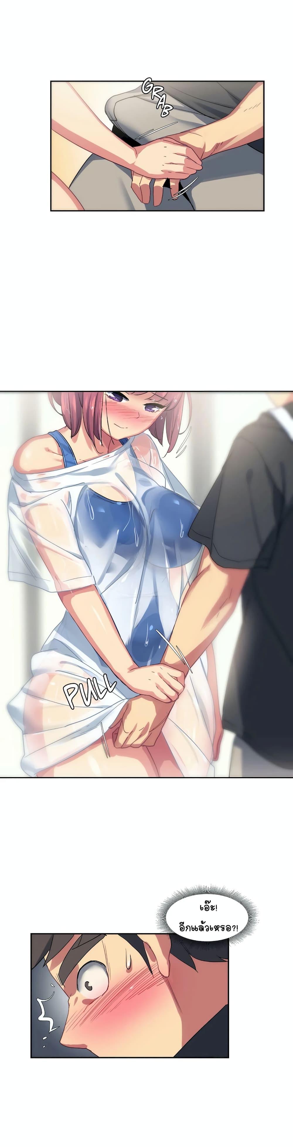 Doujin-Lc- อ่าน โดจิน มังฮวา เกาหลี ญี่ปุ่น จีน แปลไทย At the Deep End ตอนที่ 1 2 3 4 5 6 7 8 9 10 11 12 13 14 ฟรี ไม่มีโฆษณา อ่าน โดจิน Manhwa เกาหลี ญี่ปุ่น จีน เรามีครบ คัดมาให้เน้นๆ โดจิน 18+ รับประกันความฟินโดย  Doujin Lc