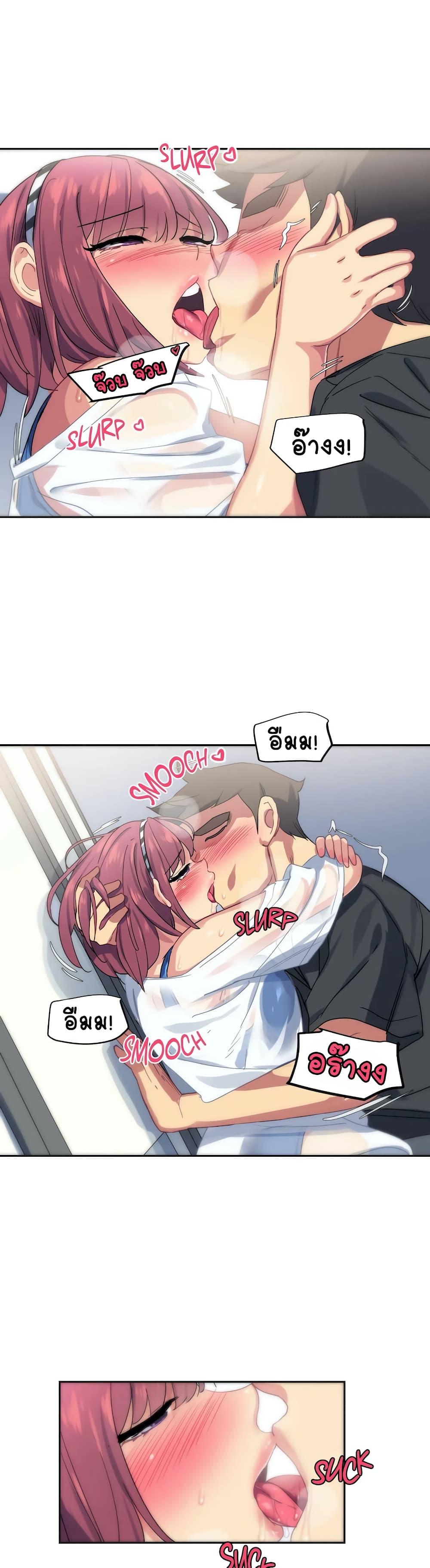 Doujin-Lc- อ่าน โดจิน มังฮวา เกาหลี ญี่ปุ่น จีน แปลไทย At the Deep End ตอนที่ 1 2 3 4 5 6 7 8 9 10 11 12 13 14 ฟรี ไม่มีโฆษณา อ่าน โดจิน Manhwa เกาหลี ญี่ปุ่น จีน เรามีครบ คัดมาให้เน้นๆ โดจิน 18+ รับประกันความฟินโดย  Doujin Lc