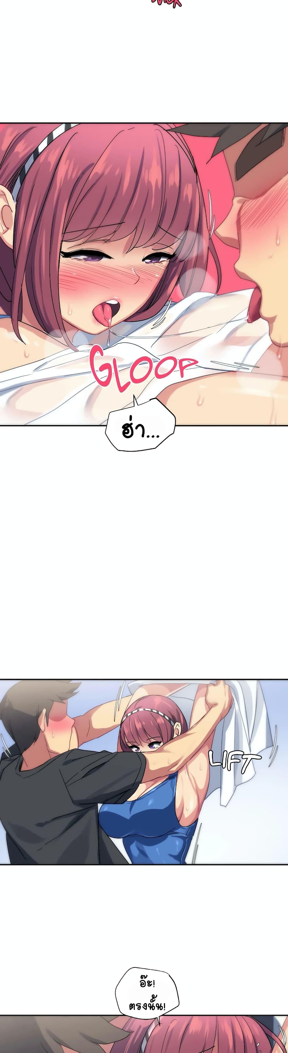 Doujin-Lc- อ่าน โดจิน มังฮวา เกาหลี ญี่ปุ่น จีน แปลไทย At the Deep End ตอนที่ 1 2 3 4 5 6 7 8 9 10 11 12 13 14 ฟรี ไม่มีโฆษณา อ่าน โดจิน Manhwa เกาหลี ญี่ปุ่น จีน เรามีครบ คัดมาให้เน้นๆ โดจิน 18+ รับประกันความฟินโดย  Doujin Lc