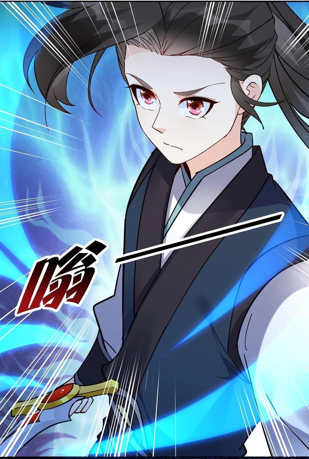 Manga-lc-com อ่านมังงะ อ่านการ์ตูน ออนไลน์ ฟรี This Villain Has a Little Conscience, But Not Much! ตอนที่ 1 2 3 4 5 6 7 8 9 10 11 12 13 14 ฟรี ไม่มีโฆษณา Manga-lc - อ่าน มังงะ อ่าน การ์ตูน ออนไลน์ อ่านมังงะ ฟรี
