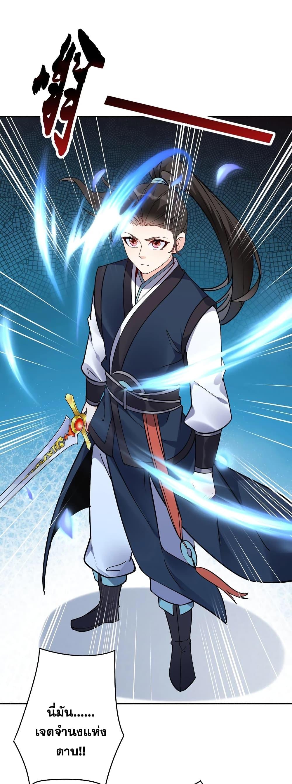 Manga-lc-com อ่านมังงะ อ่านการ์ตูน ออนไลน์ ฟรี This Villain Has a Little Conscience, But Not Much! ตอนที่ 1 2 3 4 5 6 7 8 9 10 11 12 13 14 ฟรี ไม่มีโฆษณา Manga-lc - อ่าน มังงะ อ่าน การ์ตูน ออนไลน์ อ่านมังงะ ฟรี