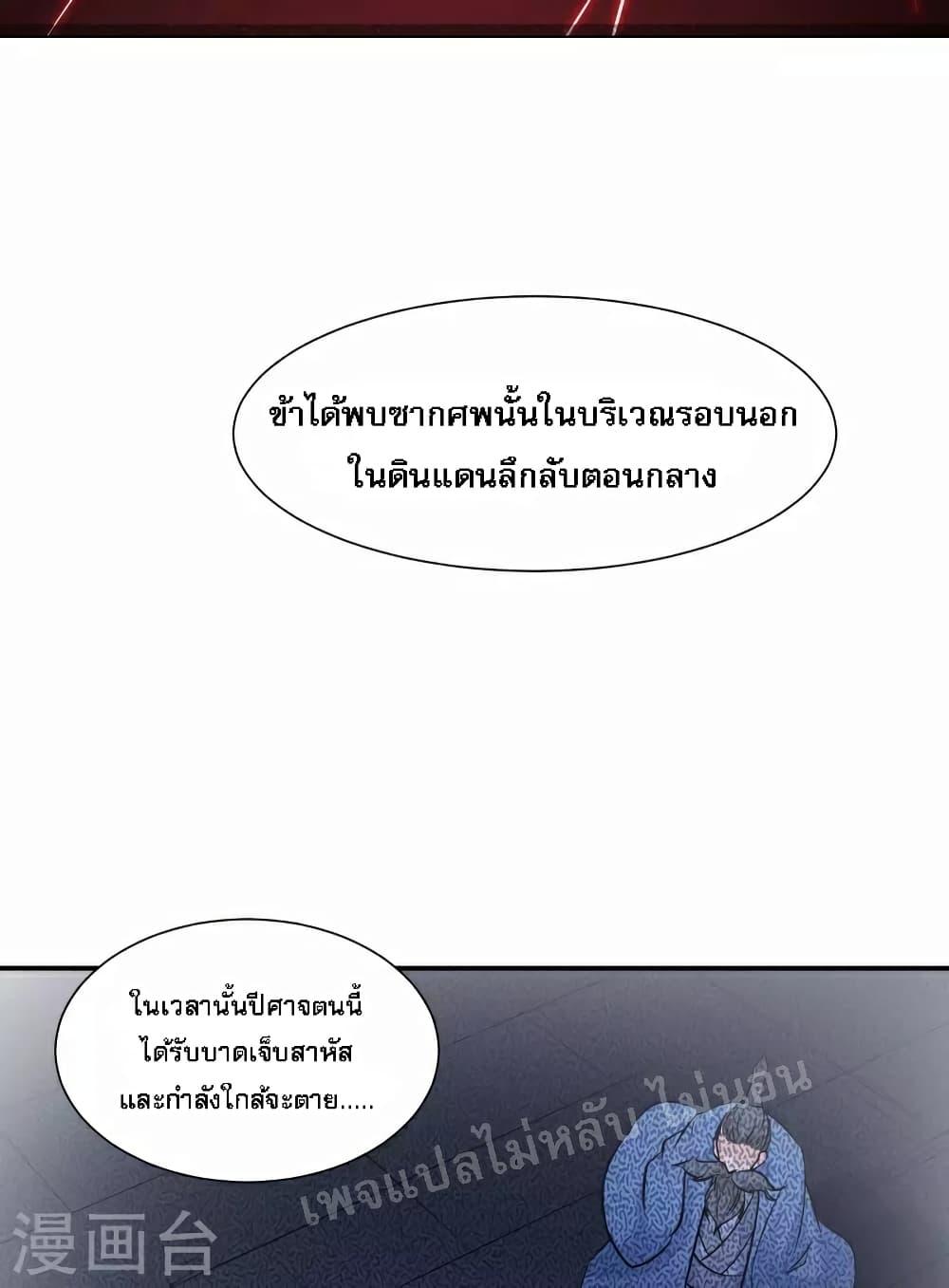 Manga-lc-com อ่านมังงะ อ่านการ์ตูน ออนไลน์ ฟรี My Harem is All Female Students ตอนที่ 1 2 3 4 5 6 7 8 9 10 11 12 13 14 ฟรี ไม่มีโฆษณา Manga-lc - อ่าน มังงะ อ่าน การ์ตูน ออนไลน์ อ่านมังงะ ฟรี