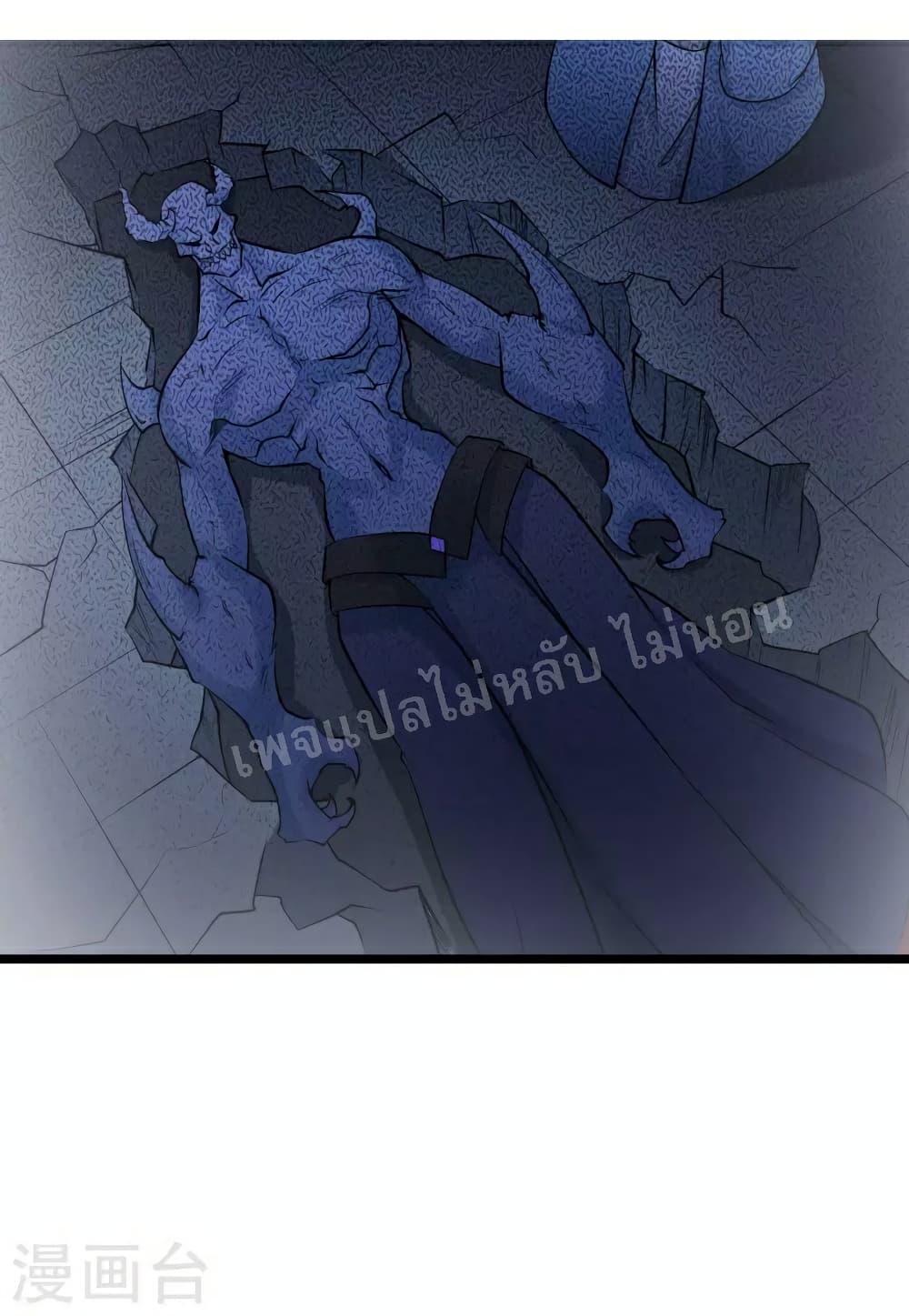 Manga-lc-com อ่านมังงะ อ่านการ์ตูน ออนไลน์ ฟรี My Harem is All Female Students ตอนที่ 1 2 3 4 5 6 7 8 9 10 11 12 13 14 ฟรี ไม่มีโฆษณา Manga-lc - อ่าน มังงะ อ่าน การ์ตูน ออนไลน์ อ่านมังงะ ฟรี