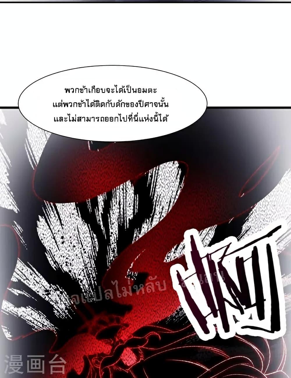 Manga-lc-com อ่านมังงะ อ่านการ์ตูน ออนไลน์ ฟรี My Harem is All Female Students ตอนที่ 1 2 3 4 5 6 7 8 9 10 11 12 13 14 ฟรี ไม่มีโฆษณา Manga-lc - อ่าน มังงะ อ่าน การ์ตูน ออนไลน์ อ่านมังงะ ฟรี