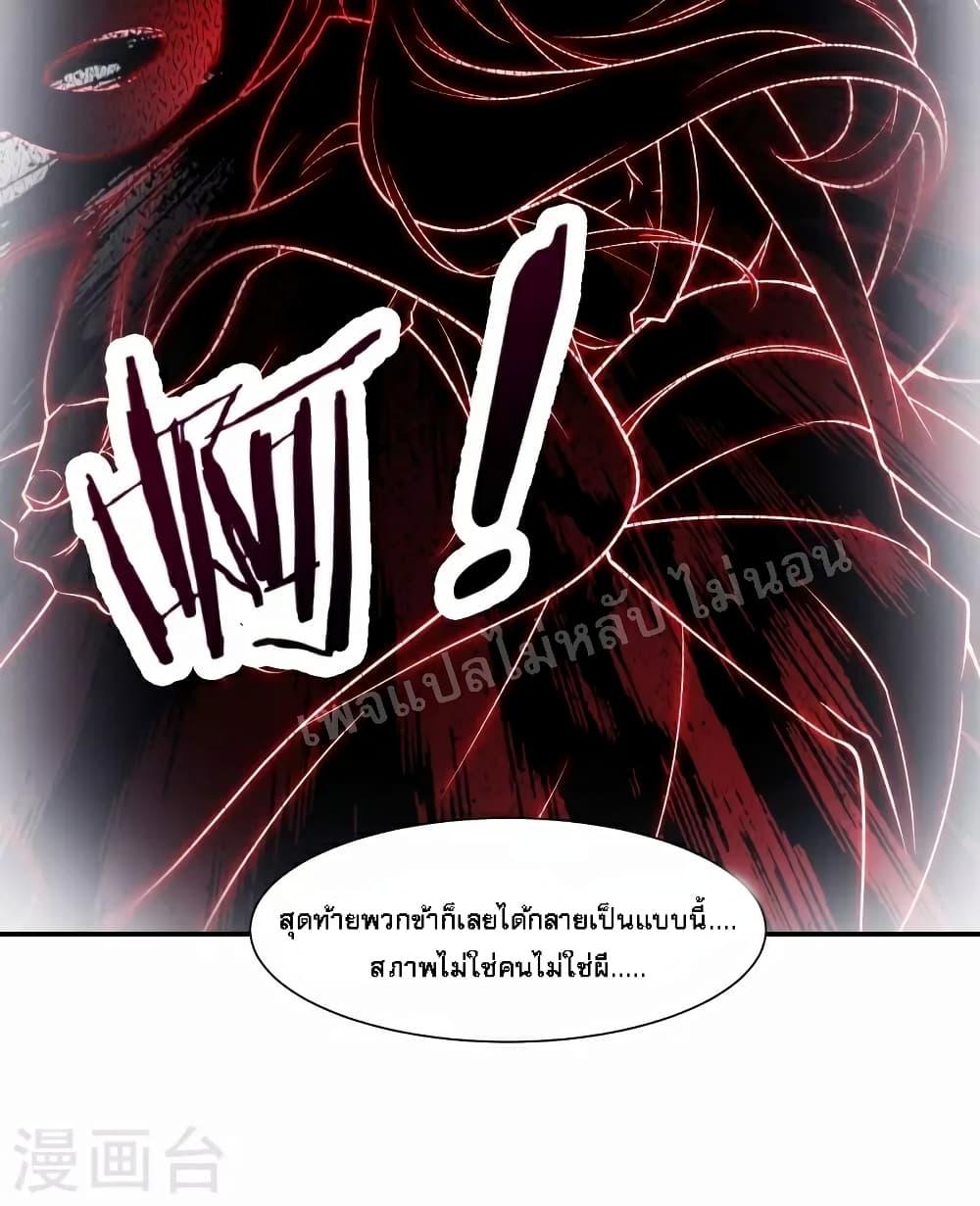 Manga-lc-com อ่านมังงะ อ่านการ์ตูน ออนไลน์ ฟรี My Harem is All Female Students ตอนที่ 1 2 3 4 5 6 7 8 9 10 11 12 13 14 ฟรี ไม่มีโฆษณา Manga-lc - อ่าน มังงะ อ่าน การ์ตูน ออนไลน์ อ่านมังงะ ฟรี
