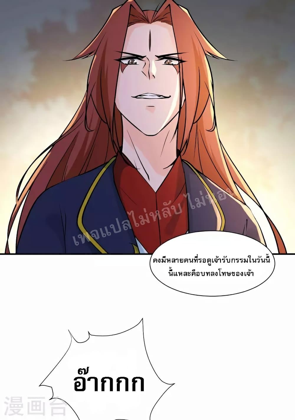 Manga-lc-com อ่านมังงะ อ่านการ์ตูน ออนไลน์ ฟรี My Harem is All Female Students ตอนที่ 1 2 3 4 5 6 7 8 9 10 11 12 13 14 ฟรี ไม่มีโฆษณา Manga-lc - อ่าน มังงะ อ่าน การ์ตูน ออนไลน์ อ่านมังงะ ฟรี