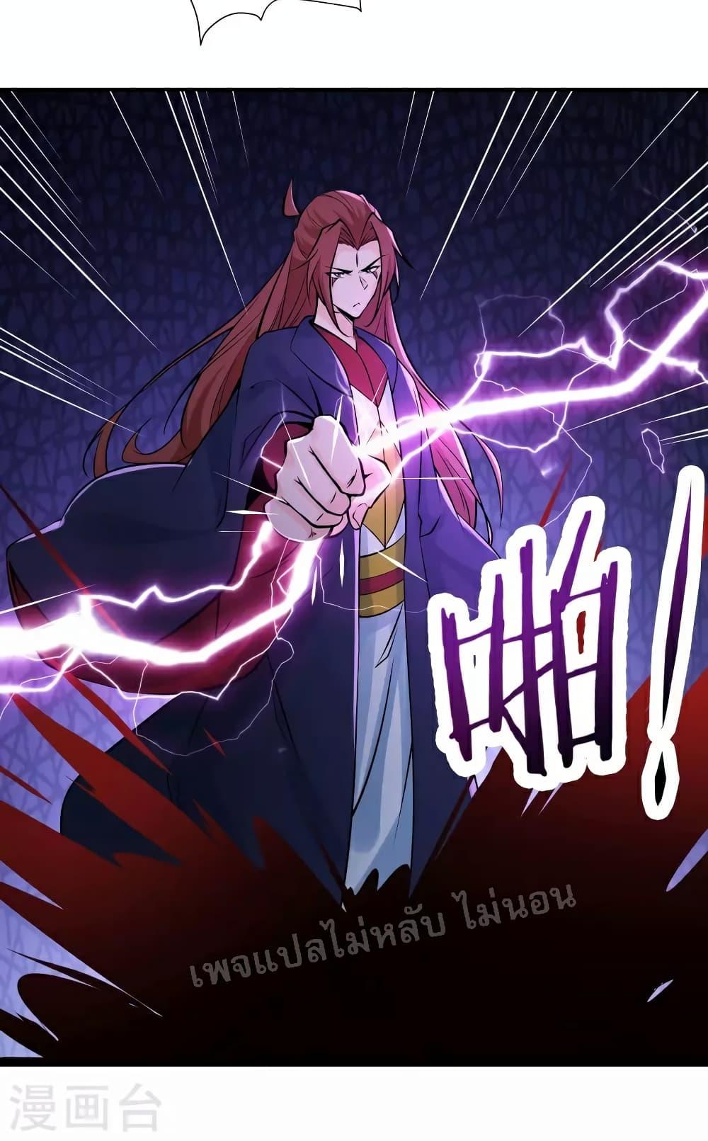 Manga-lc-com อ่านมังงะ อ่านการ์ตูน ออนไลน์ ฟรี My Harem is All Female Students ตอนที่ 1 2 3 4 5 6 7 8 9 10 11 12 13 14 ฟรี ไม่มีโฆษณา Manga-lc - อ่าน มังงะ อ่าน การ์ตูน ออนไลน์ อ่านมังงะ ฟรี