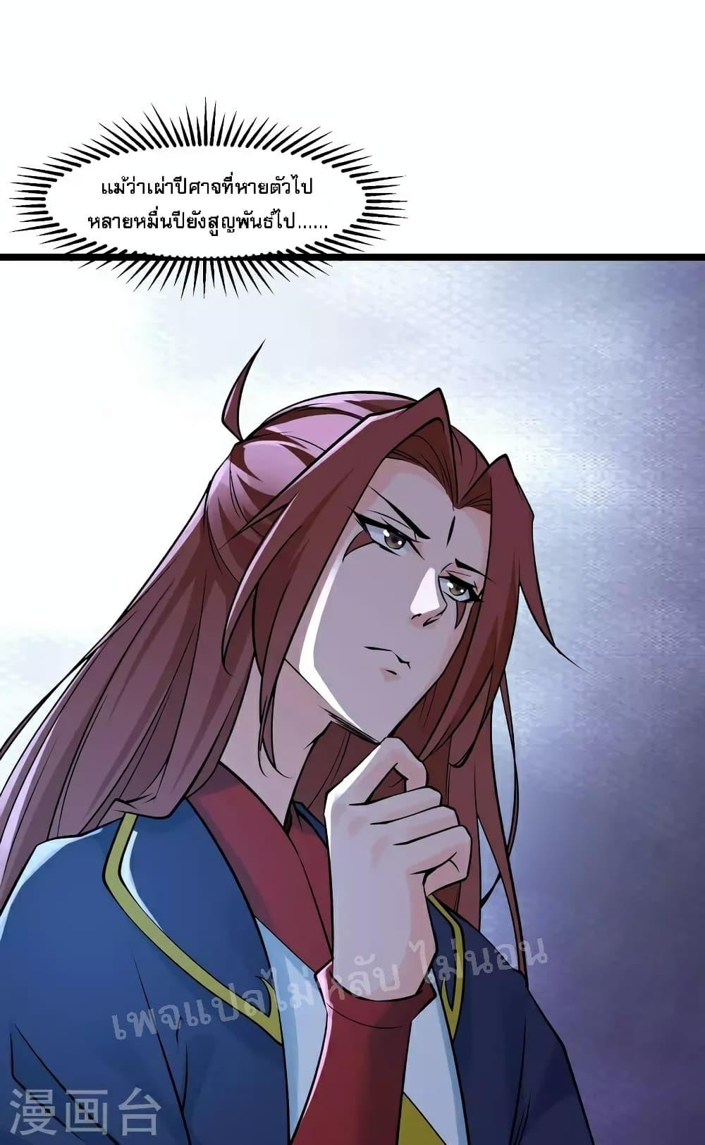 Manga-lc-com อ่านมังงะ อ่านการ์ตูน ออนไลน์ ฟรี My Harem is All Female Students ตอนที่ 1 2 3 4 5 6 7 8 9 10 11 12 13 14 ฟรี ไม่มีโฆษณา Manga-lc - อ่าน มังงะ อ่าน การ์ตูน ออนไลน์ อ่านมังงะ ฟรี