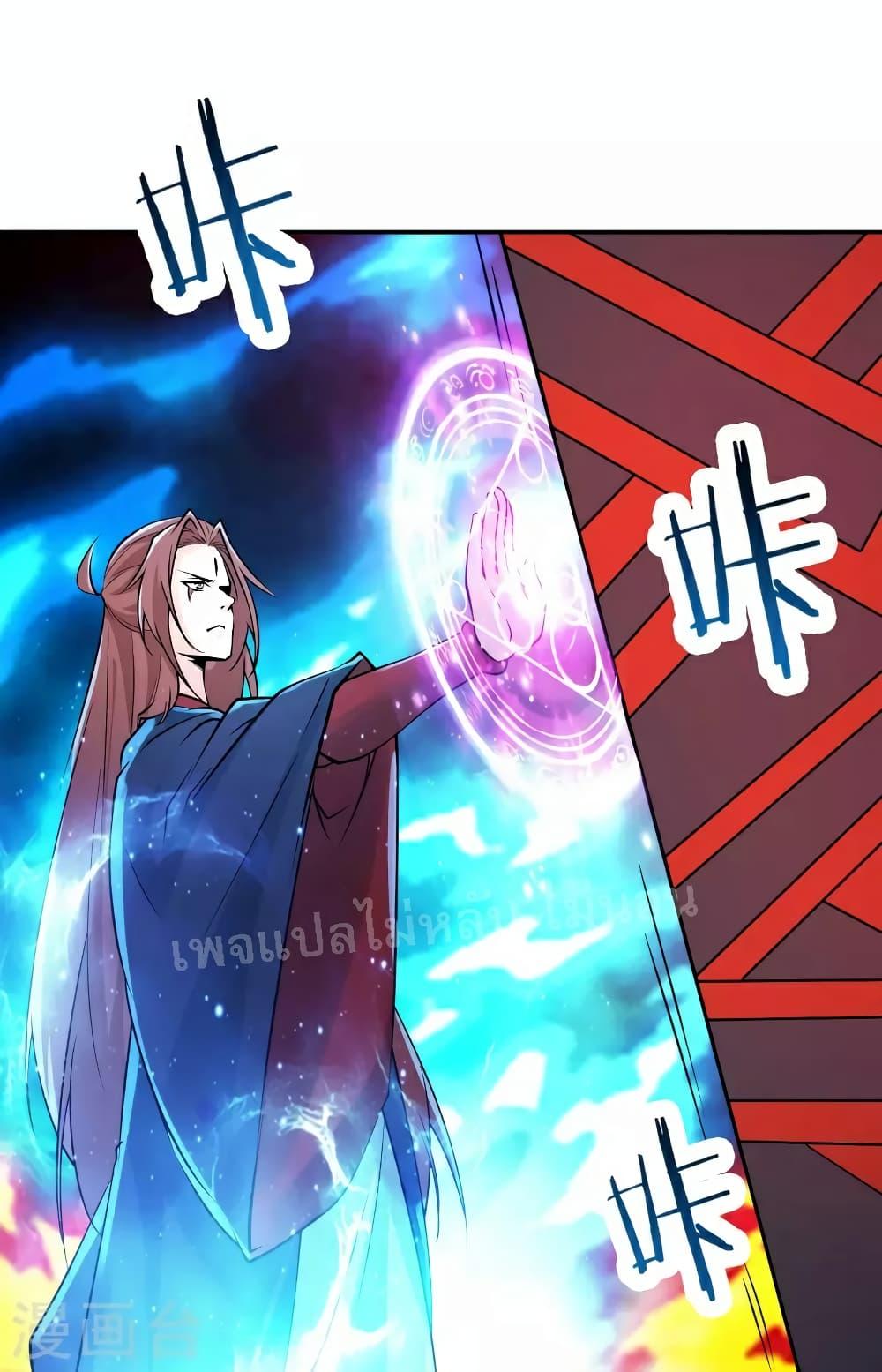 Manga-lc-com อ่านมังงะ อ่านการ์ตูน ออนไลน์ ฟรี My Harem is All Female Students ตอนที่ 1 2 3 4 5 6 7 8 9 10 11 12 13 14 ฟรี ไม่มีโฆษณา Manga-lc - อ่าน มังงะ อ่าน การ์ตูน ออนไลน์ อ่านมังงะ ฟรี