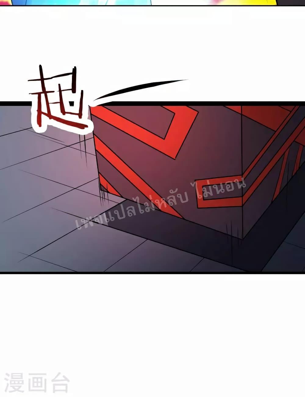 Manga-lc-com อ่านมังงะ อ่านการ์ตูน ออนไลน์ ฟรี My Harem is All Female Students ตอนที่ 1 2 3 4 5 6 7 8 9 10 11 12 13 14 ฟรี ไม่มีโฆษณา Manga-lc - อ่าน มังงะ อ่าน การ์ตูน ออนไลน์ อ่านมังงะ ฟรี