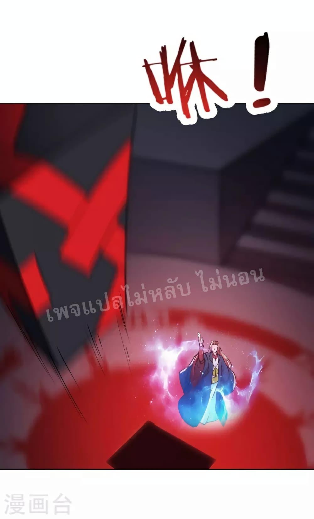 Manga-lc-com อ่านมังงะ อ่านการ์ตูน ออนไลน์ ฟรี My Harem is All Female Students ตอนที่ 1 2 3 4 5 6 7 8 9 10 11 12 13 14 ฟรี ไม่มีโฆษณา Manga-lc - อ่าน มังงะ อ่าน การ์ตูน ออนไลน์ อ่านมังงะ ฟรี