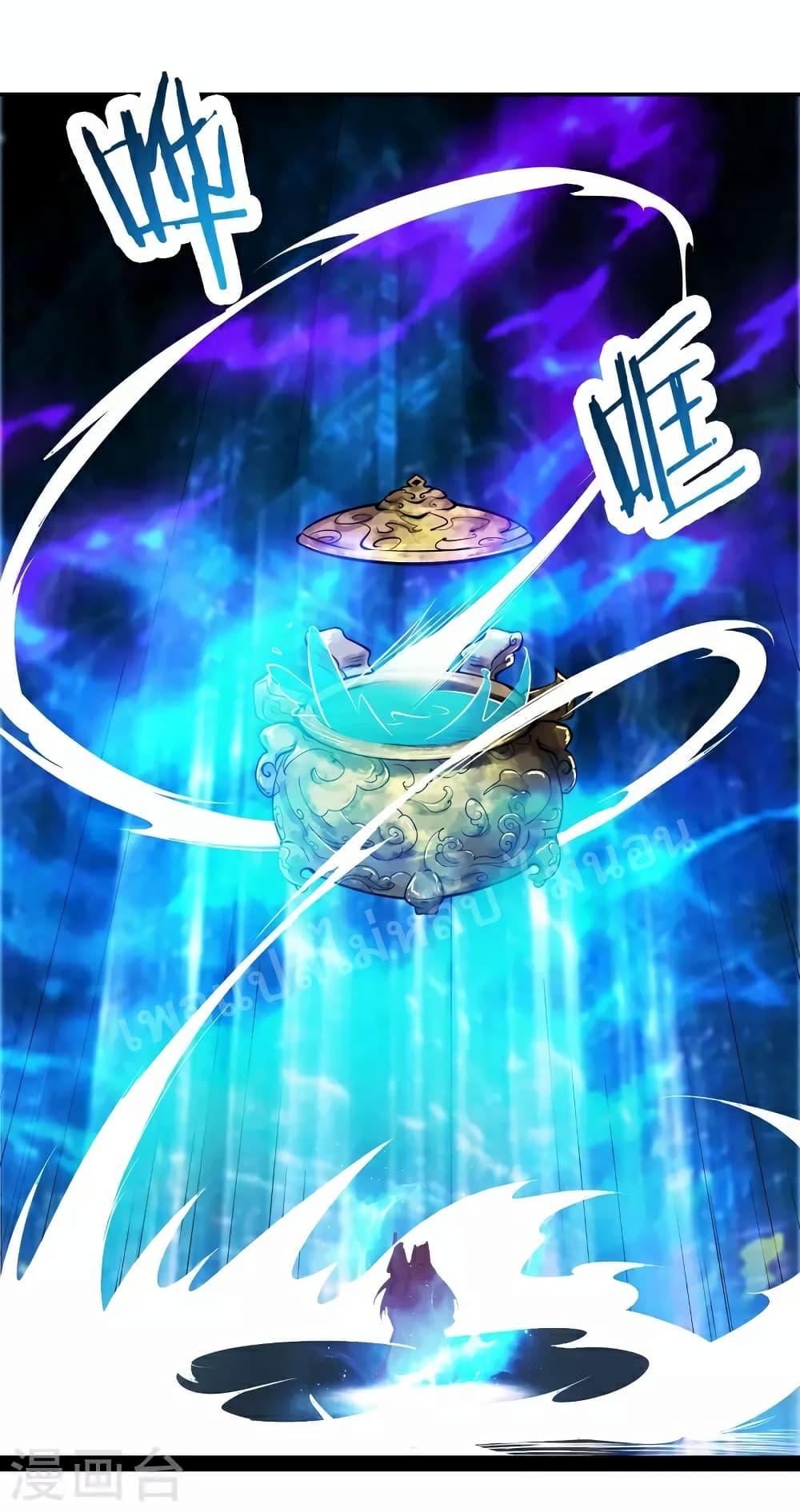 Manga-lc-com อ่านมังงะ อ่านการ์ตูน ออนไลน์ ฟรี My Harem is All Female Students ตอนที่ 1 2 3 4 5 6 7 8 9 10 11 12 13 14 ฟรี ไม่มีโฆษณา Manga-lc - อ่าน มังงะ อ่าน การ์ตูน ออนไลน์ อ่านมังงะ ฟรี