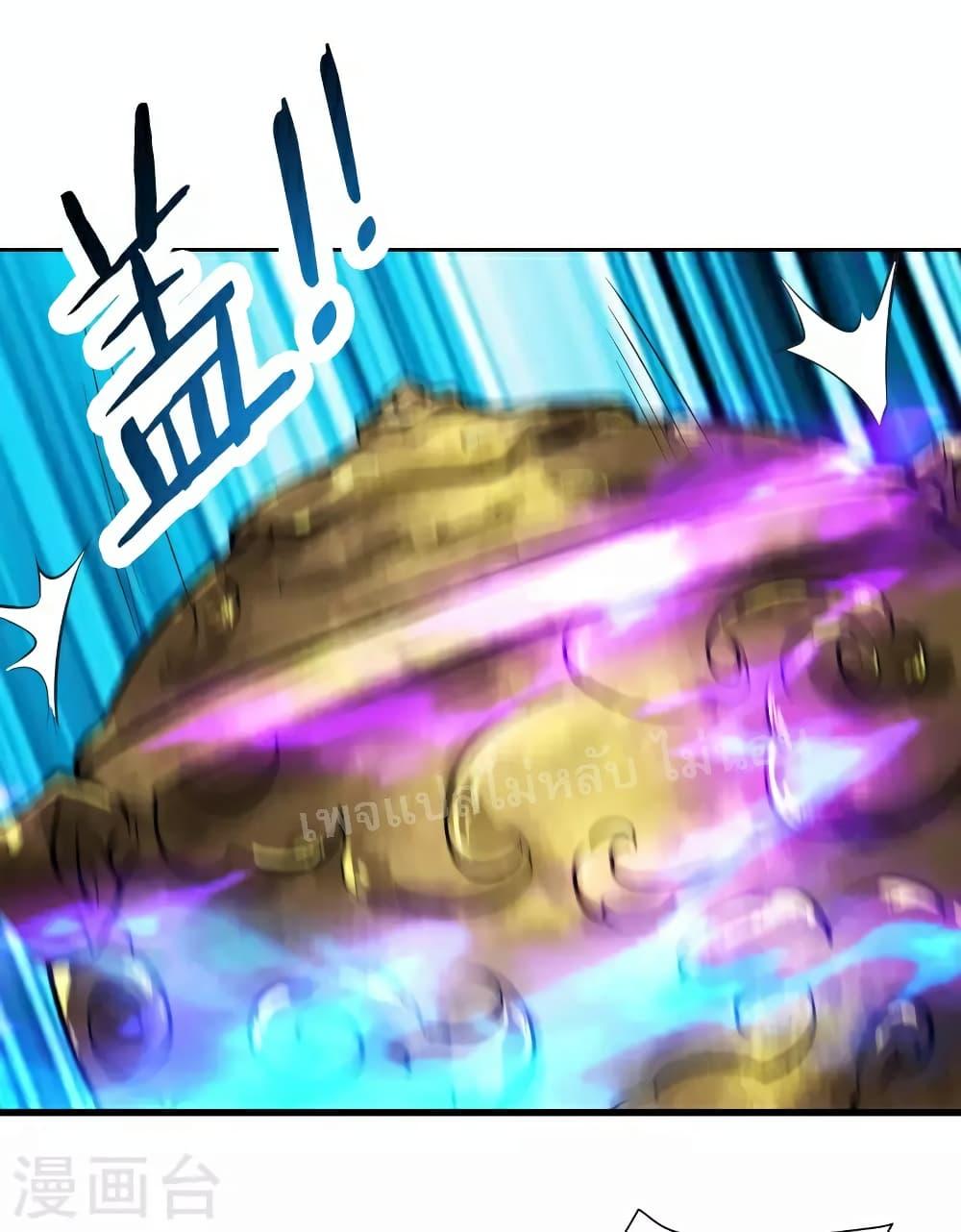 Manga-lc-com อ่านมังงะ อ่านการ์ตูน ออนไลน์ ฟรี My Harem is All Female Students ตอนที่ 1 2 3 4 5 6 7 8 9 10 11 12 13 14 ฟรี ไม่มีโฆษณา Manga-lc - อ่าน มังงะ อ่าน การ์ตูน ออนไลน์ อ่านมังงะ ฟรี