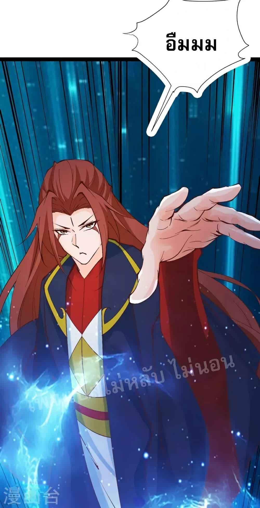 Manga-lc-com อ่านมังงะ อ่านการ์ตูน ออนไลน์ ฟรี My Harem is All Female Students ตอนที่ 1 2 3 4 5 6 7 8 9 10 11 12 13 14 ฟรี ไม่มีโฆษณา Manga-lc - อ่าน มังงะ อ่าน การ์ตูน ออนไลน์ อ่านมังงะ ฟรี