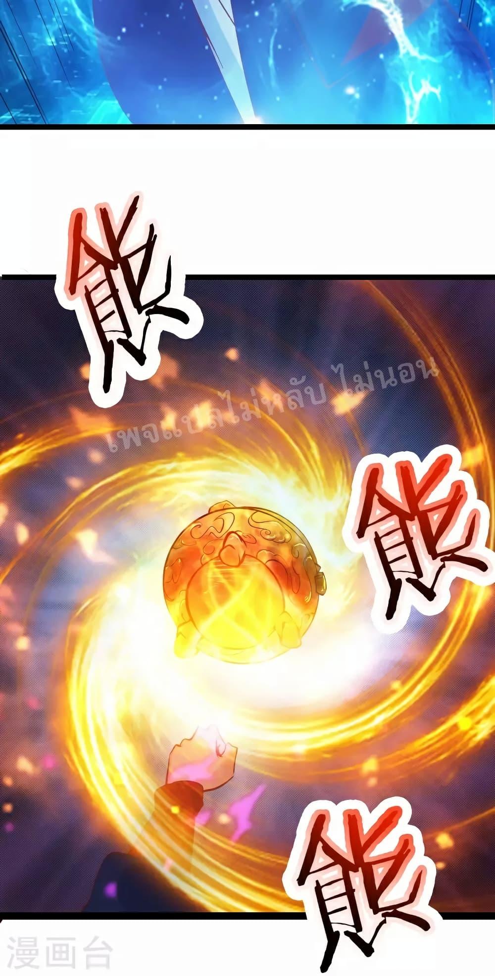 Manga-lc-com อ่านมังงะ อ่านการ์ตูน ออนไลน์ ฟรี My Harem is All Female Students ตอนที่ 1 2 3 4 5 6 7 8 9 10 11 12 13 14 ฟรี ไม่มีโฆษณา Manga-lc - อ่าน มังงะ อ่าน การ์ตูน ออนไลน์ อ่านมังงะ ฟรี