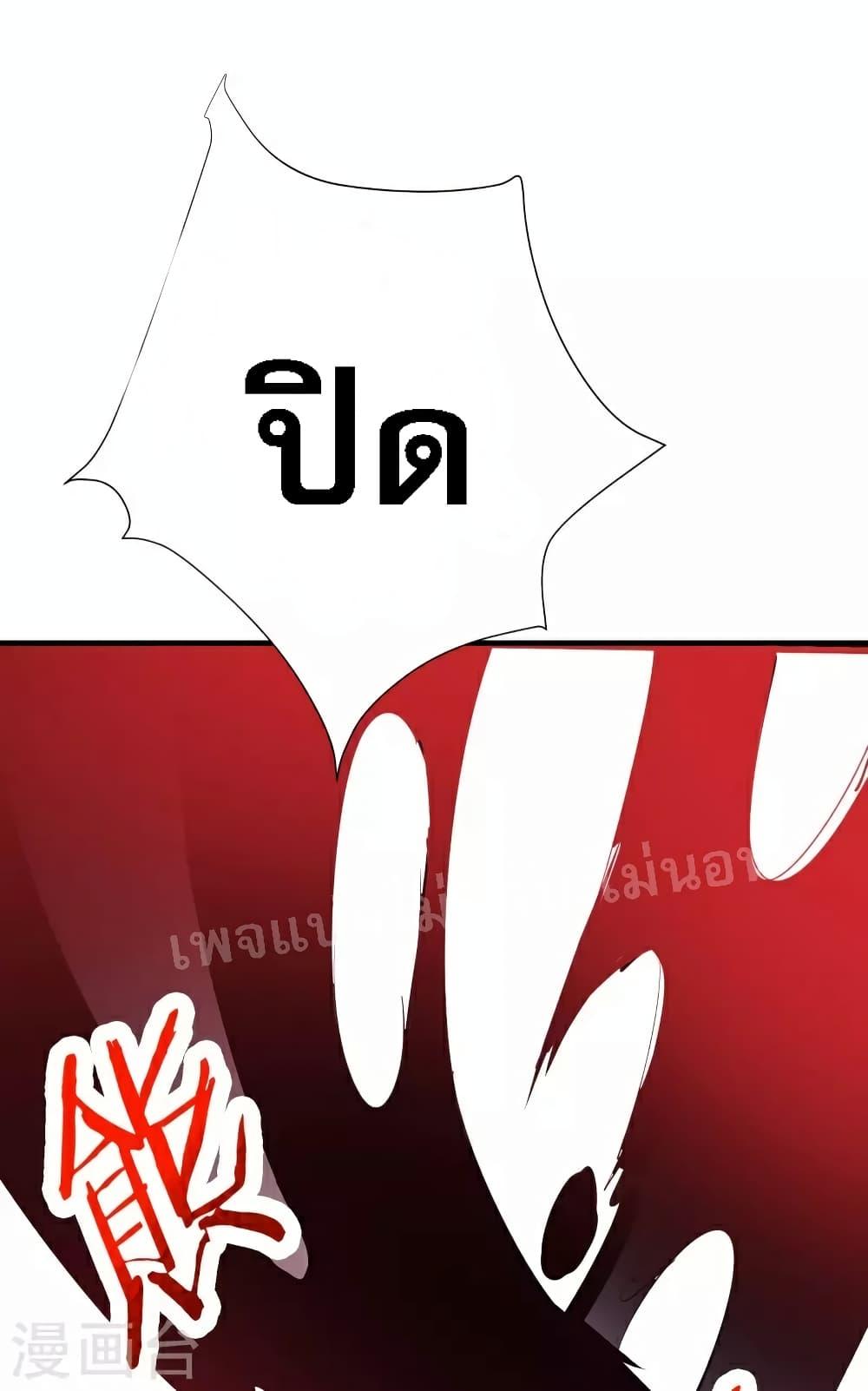 Manga-lc-com อ่านมังงะ อ่านการ์ตูน ออนไลน์ ฟรี My Harem is All Female Students ตอนที่ 1 2 3 4 5 6 7 8 9 10 11 12 13 14 ฟรี ไม่มีโฆษณา Manga-lc - อ่าน มังงะ อ่าน การ์ตูน ออนไลน์ อ่านมังงะ ฟรี