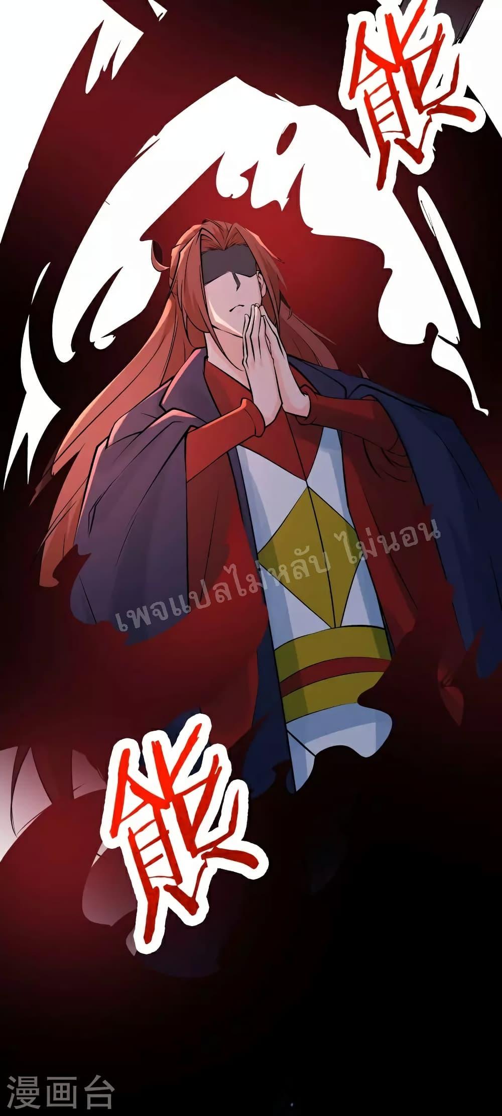 Manga-lc-com อ่านมังงะ อ่านการ์ตูน ออนไลน์ ฟรี My Harem is All Female Students ตอนที่ 1 2 3 4 5 6 7 8 9 10 11 12 13 14 ฟรี ไม่มีโฆษณา Manga-lc - อ่าน มังงะ อ่าน การ์ตูน ออนไลน์ อ่านมังงะ ฟรี