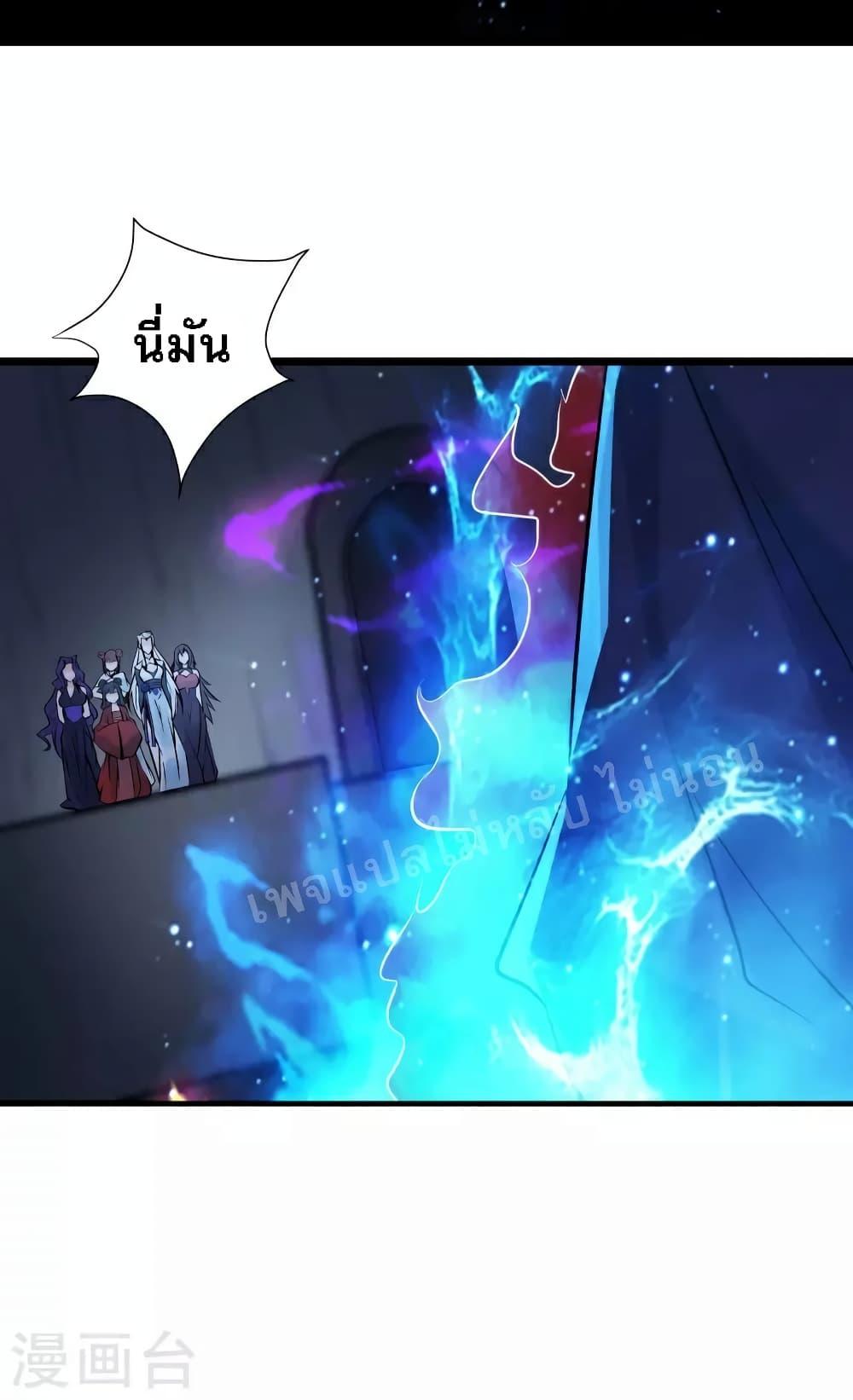 Manga-lc-com อ่านมังงะ อ่านการ์ตูน ออนไลน์ ฟรี My Harem is All Female Students ตอนที่ 1 2 3 4 5 6 7 8 9 10 11 12 13 14 ฟรี ไม่มีโฆษณา Manga-lc - อ่าน มังงะ อ่าน การ์ตูน ออนไลน์ อ่านมังงะ ฟรี