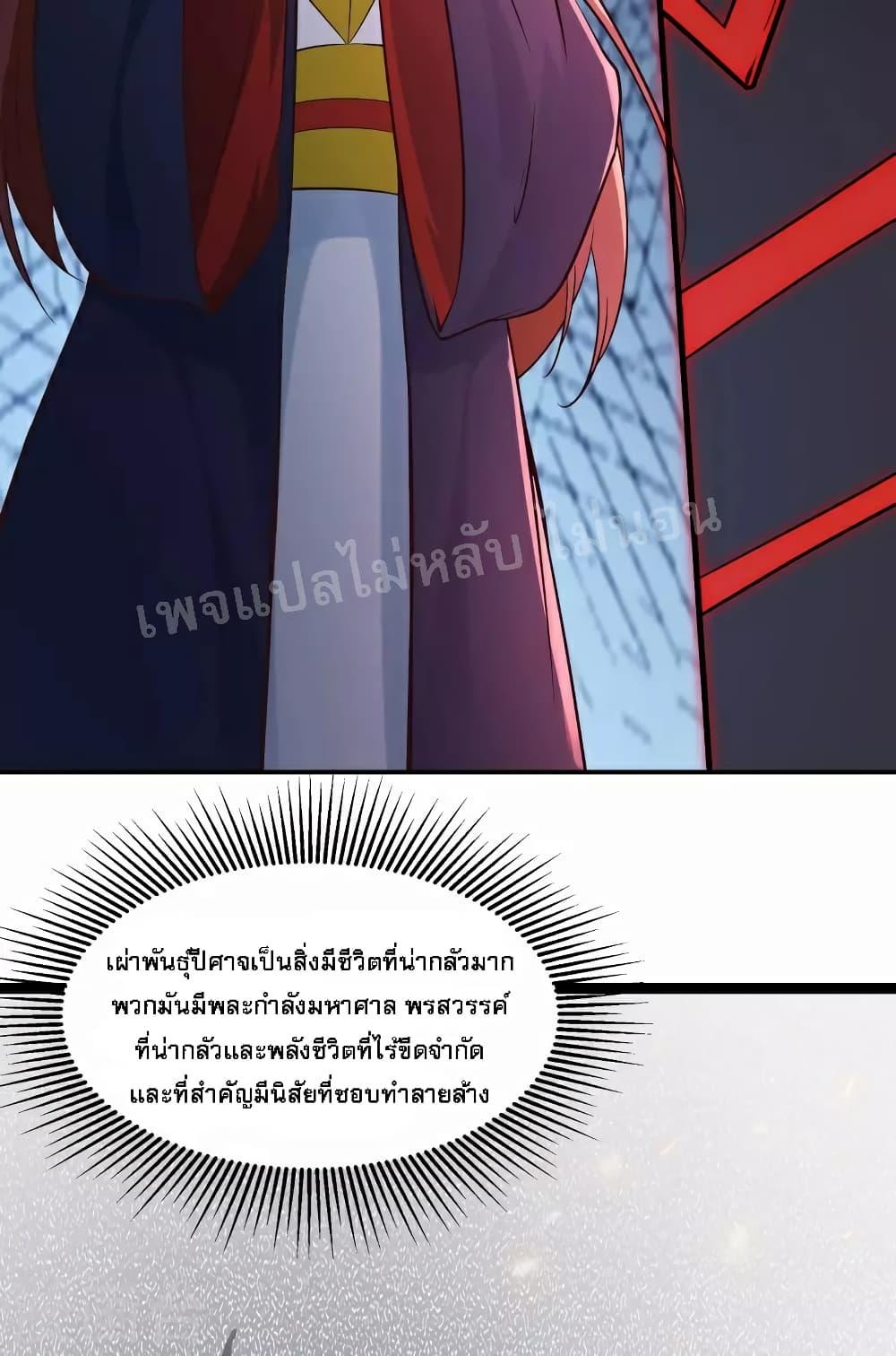 Manga-lc-com อ่านมังงะ อ่านการ์ตูน ออนไลน์ ฟรี My Harem is All Female Students ตอนที่ 1 2 3 4 5 6 7 8 9 10 11 12 13 14 ฟรี ไม่มีโฆษณา Manga-lc - อ่าน มังงะ อ่าน การ์ตูน ออนไลน์ อ่านมังงะ ฟรี