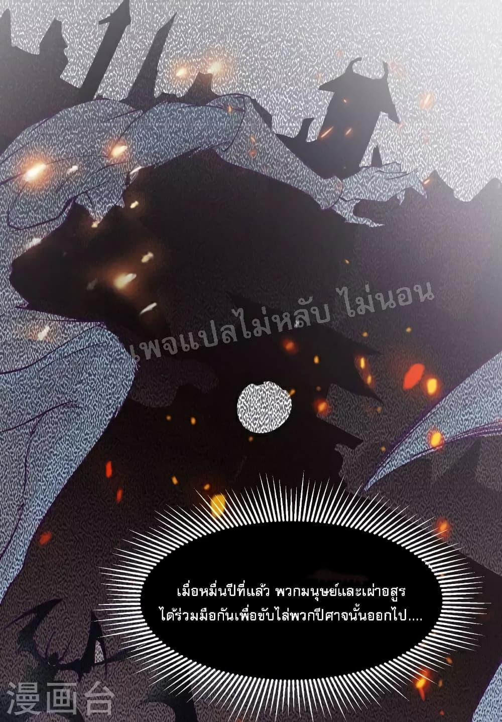 Manga-lc-com อ่านมังงะ อ่านการ์ตูน ออนไลน์ ฟรี My Harem is All Female Students ตอนที่ 1 2 3 4 5 6 7 8 9 10 11 12 13 14 ฟรี ไม่มีโฆษณา Manga-lc - อ่าน มังงะ อ่าน การ์ตูน ออนไลน์ อ่านมังงะ ฟรี