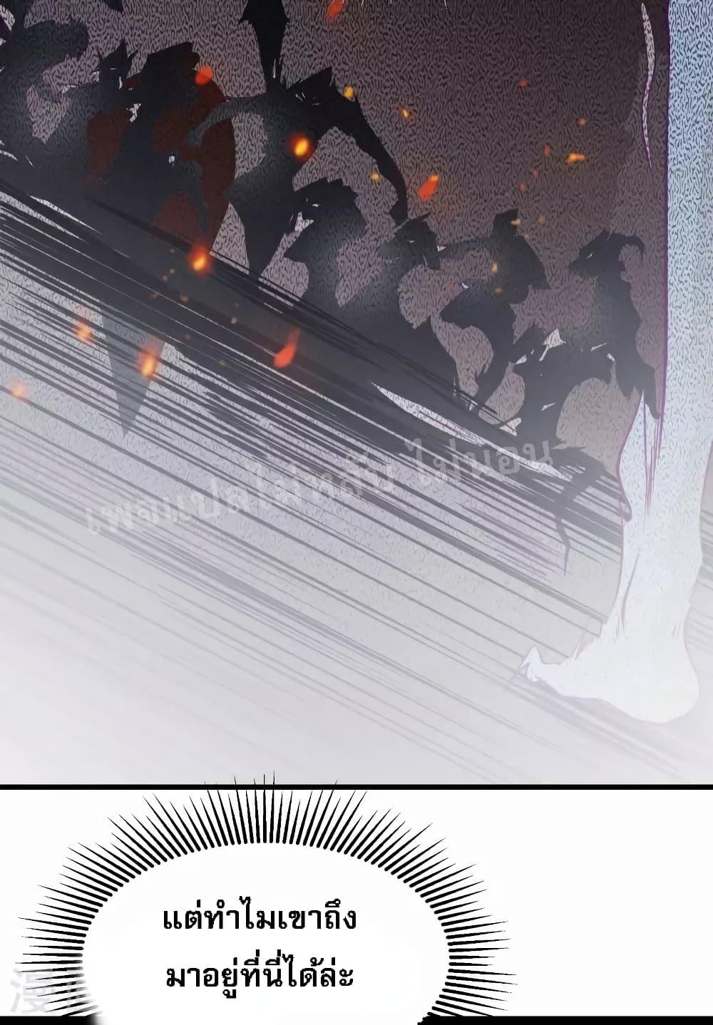 Manga-lc-com อ่านมังงะ อ่านการ์ตูน ออนไลน์ ฟรี My Harem is All Female Students ตอนที่ 1 2 3 4 5 6 7 8 9 10 11 12 13 14 ฟรี ไม่มีโฆษณา Manga-lc - อ่าน มังงะ อ่าน การ์ตูน ออนไลน์ อ่านมังงะ ฟรี