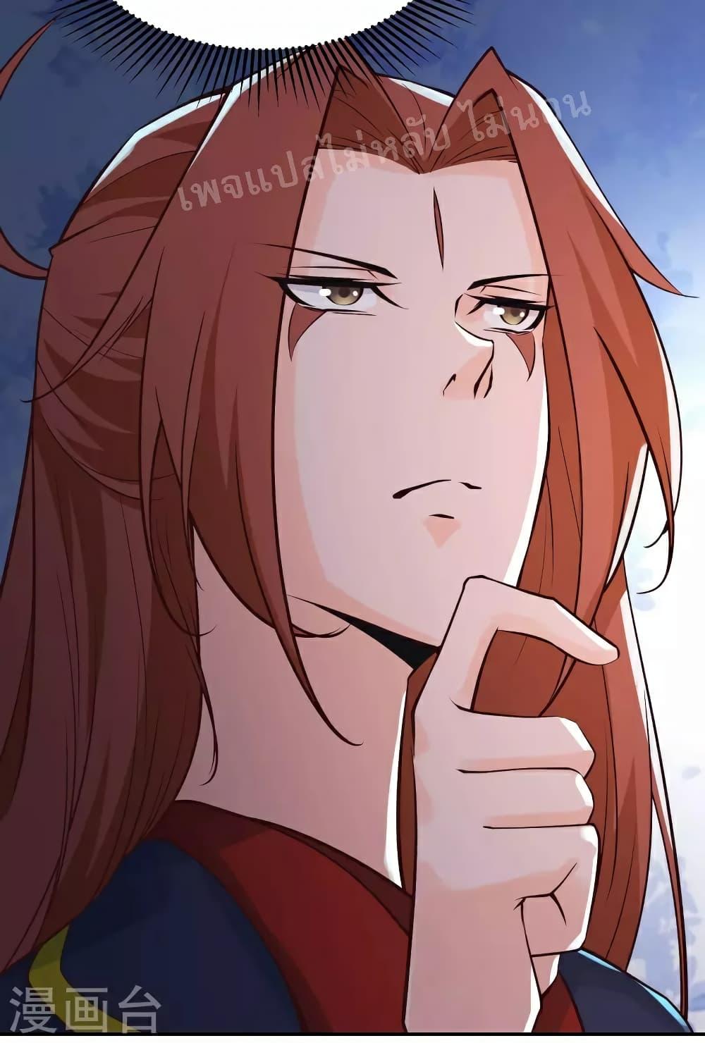 Manga-lc-com อ่านมังงะ อ่านการ์ตูน ออนไลน์ ฟรี My Harem is All Female Students ตอนที่ 1 2 3 4 5 6 7 8 9 10 11 12 13 14 ฟรี ไม่มีโฆษณา Manga-lc - อ่าน มังงะ อ่าน การ์ตูน ออนไลน์ อ่านมังงะ ฟรี