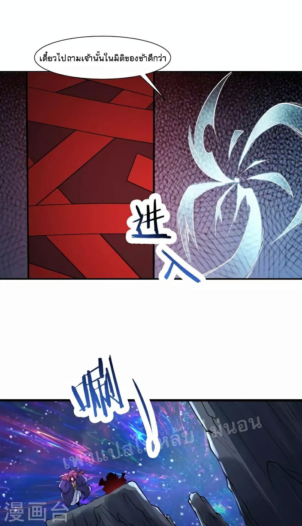 Manga-lc-com อ่านมังงะ อ่านการ์ตูน ออนไลน์ ฟรี My Harem is All Female Students ตอนที่ 1 2 3 4 5 6 7 8 9 10 11 12 13 14 ฟรี ไม่มีโฆษณา Manga-lc - อ่าน มังงะ อ่าน การ์ตูน ออนไลน์ อ่านมังงะ ฟรี