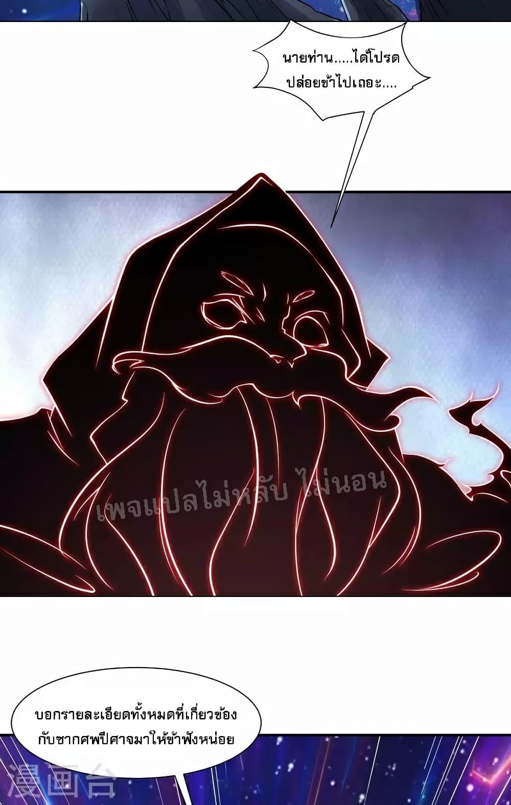 Manga-lc-com อ่านมังงะ อ่านการ์ตูน ออนไลน์ ฟรี My Harem is All Female Students ตอนที่ 1 2 3 4 5 6 7 8 9 10 11 12 13 14 ฟรี ไม่มีโฆษณา Manga-lc - อ่าน มังงะ อ่าน การ์ตูน ออนไลน์ อ่านมังงะ ฟรี