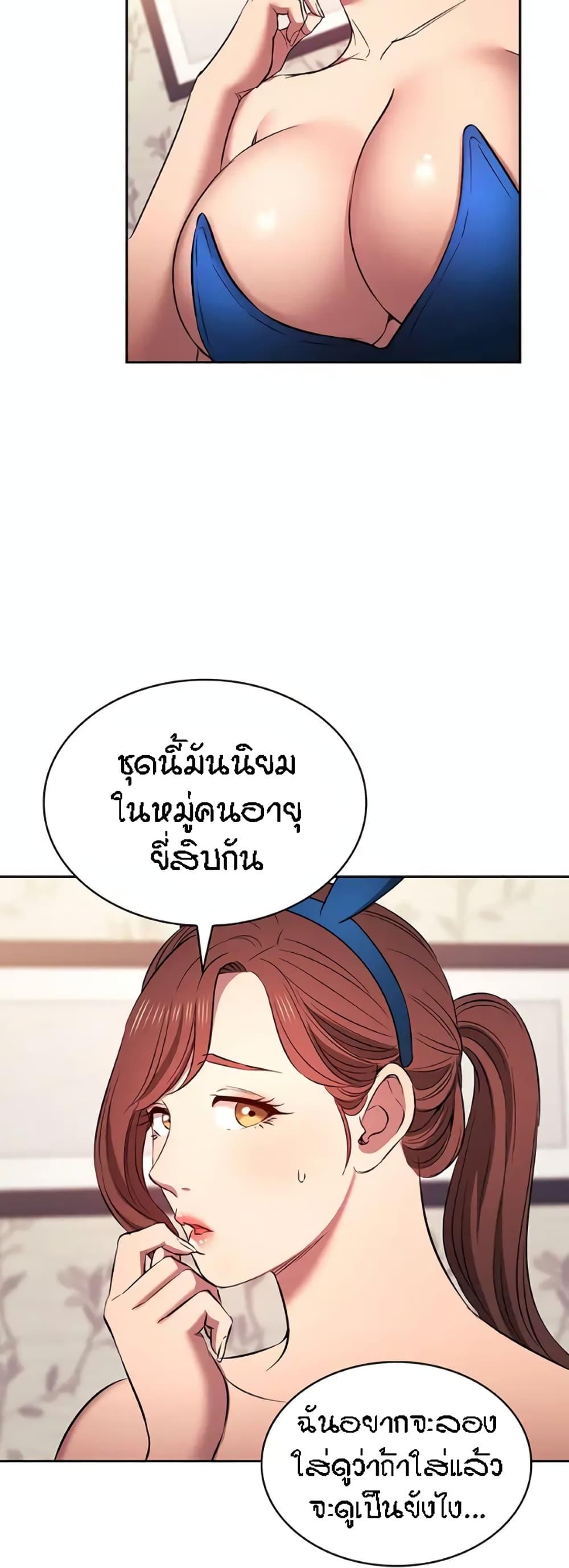 Doujin-Lc- อ่าน โดจิน มังฮวา เกาหลี ญี่ปุ่น จีน แปลไทย Mother Hunting ตอนที่ 1 2 3 4 5 6 7 8 9 10 11 12 13 14 ฟรี ไม่มีโฆษณา อ่าน โดจิน Manhwa เกาหลี ญี่ปุ่น จีน เรามีครบ คัดมาให้เน้นๆ โดจิน 18+ รับประกันความฟินโดย  Doujin Lc