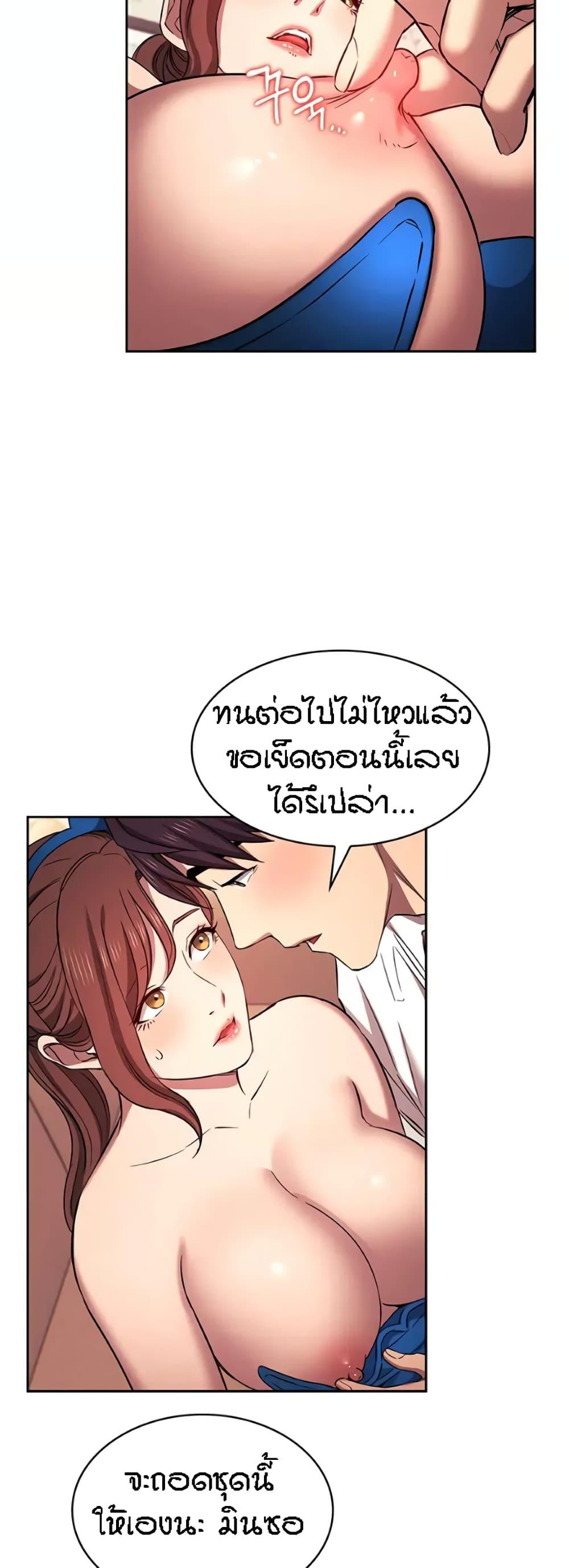 Doujin-Lc- อ่าน โดจิน มังฮวา เกาหลี ญี่ปุ่น จีน แปลไทย Mother Hunting ตอนที่ 1 2 3 4 5 6 7 8 9 10 11 12 13 14 ฟรี ไม่มีโฆษณา อ่าน โดจิน Manhwa เกาหลี ญี่ปุ่น จีน เรามีครบ คัดมาให้เน้นๆ โดจิน 18+ รับประกันความฟินโดย  Doujin Lc
