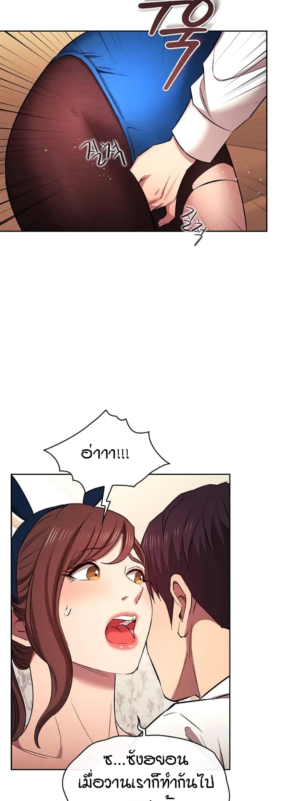 Doujin-Lc- อ่าน โดจิน มังฮวา เกาหลี ญี่ปุ่น จีน แปลไทย Mother Hunting ตอนที่ 1 2 3 4 5 6 7 8 9 10 11 12 13 14 ฟรี ไม่มีโฆษณา อ่าน โดจิน Manhwa เกาหลี ญี่ปุ่น จีน เรามีครบ คัดมาให้เน้นๆ โดจิน 18+ รับประกันความฟินโดย  Doujin Lc