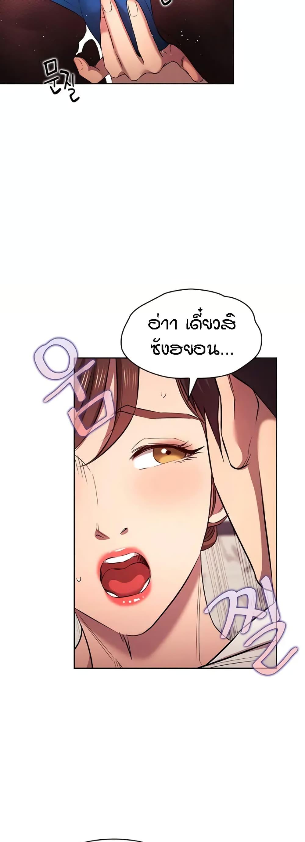 Doujin-Lc- อ่าน โดจิน มังฮวา เกาหลี ญี่ปุ่น จีน แปลไทย Mother Hunting ตอนที่ 1 2 3 4 5 6 7 8 9 10 11 12 13 14 ฟรี ไม่มีโฆษณา อ่าน โดจิน Manhwa เกาหลี ญี่ปุ่น จีน เรามีครบ คัดมาให้เน้นๆ โดจิน 18+ รับประกันความฟินโดย  Doujin Lc