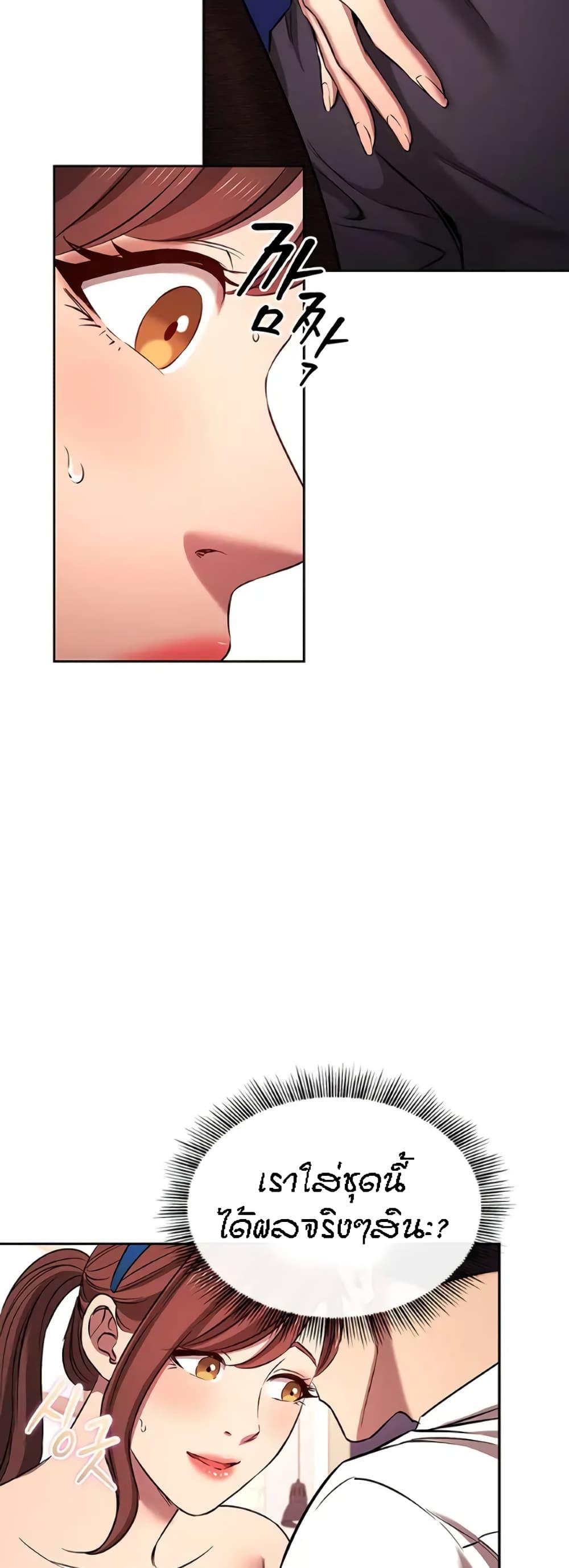 Doujin-Lc- อ่าน โดจิน มังฮวา เกาหลี ญี่ปุ่น จีน แปลไทย Mother Hunting ตอนที่ 1 2 3 4 5 6 7 8 9 10 11 12 13 14 ฟรี ไม่มีโฆษณา อ่าน โดจิน Manhwa เกาหลี ญี่ปุ่น จีน เรามีครบ คัดมาให้เน้นๆ โดจิน 18+ รับประกันความฟินโดย  Doujin Lc