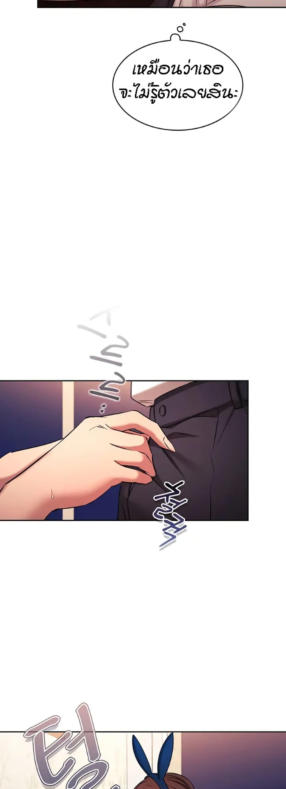 Doujin-Lc- อ่าน โดจิน มังฮวา เกาหลี ญี่ปุ่น จีน แปลไทย Mother Hunting ตอนที่ 1 2 3 4 5 6 7 8 9 10 11 12 13 14 ฟรี ไม่มีโฆษณา อ่าน โดจิน Manhwa เกาหลี ญี่ปุ่น จีน เรามีครบ คัดมาให้เน้นๆ โดจิน 18+ รับประกันความฟินโดย  Doujin Lc