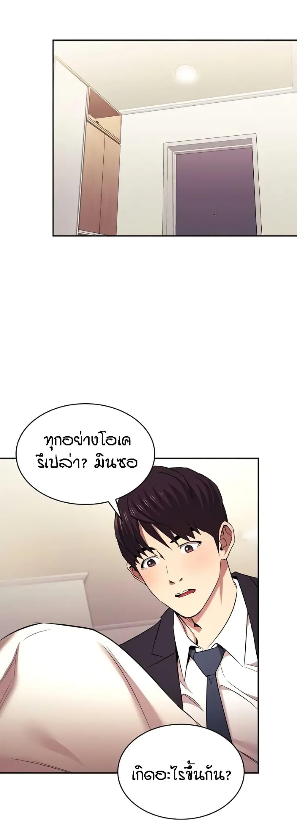 Doujin-Lc- อ่าน โดจิน มังฮวา เกาหลี ญี่ปุ่น จีน แปลไทย Mother Hunting ตอนที่ 1 2 3 4 5 6 7 8 9 10 11 12 13 14 ฟรี ไม่มีโฆษณา อ่าน โดจิน Manhwa เกาหลี ญี่ปุ่น จีน เรามีครบ คัดมาให้เน้นๆ โดจิน 18+ รับประกันความฟินโดย  Doujin Lc