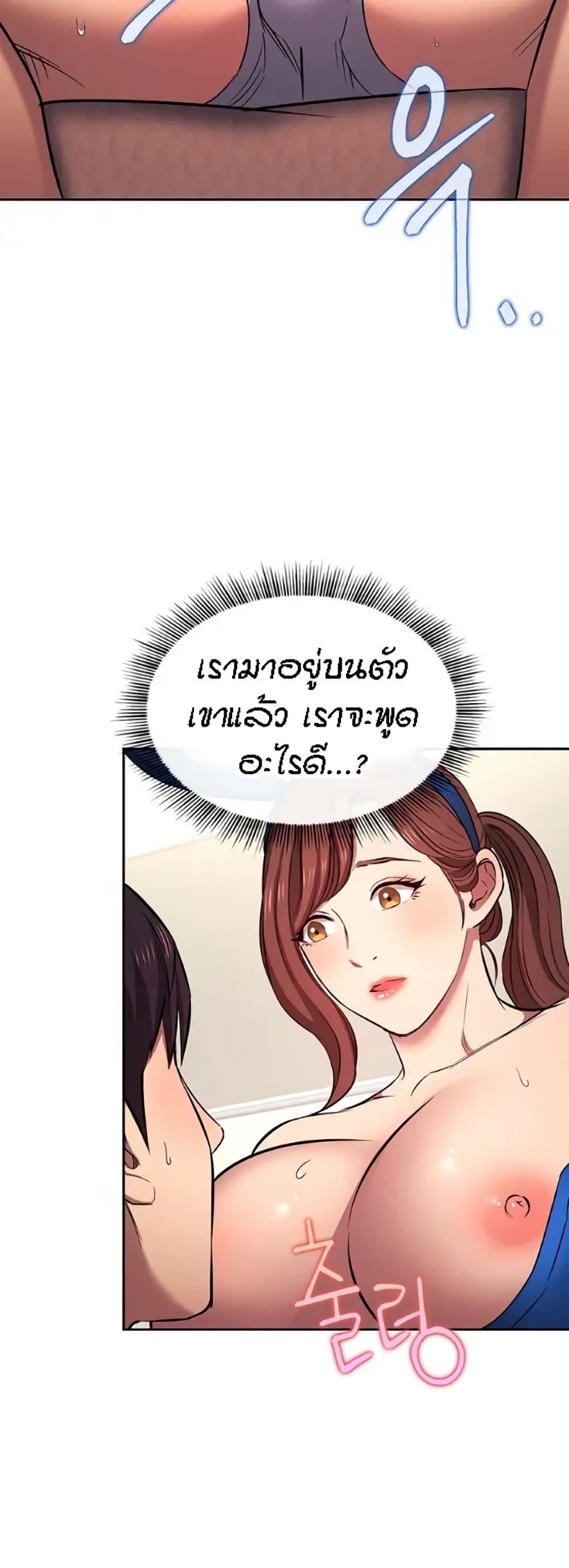 Doujin-Lc- อ่าน โดจิน มังฮวา เกาหลี ญี่ปุ่น จีน แปลไทย Mother Hunting ตอนที่ 1 2 3 4 5 6 7 8 9 10 11 12 13 14 ฟรี ไม่มีโฆษณา อ่าน โดจิน Manhwa เกาหลี ญี่ปุ่น จีน เรามีครบ คัดมาให้เน้นๆ โดจิน 18+ รับประกันความฟินโดย  Doujin Lc