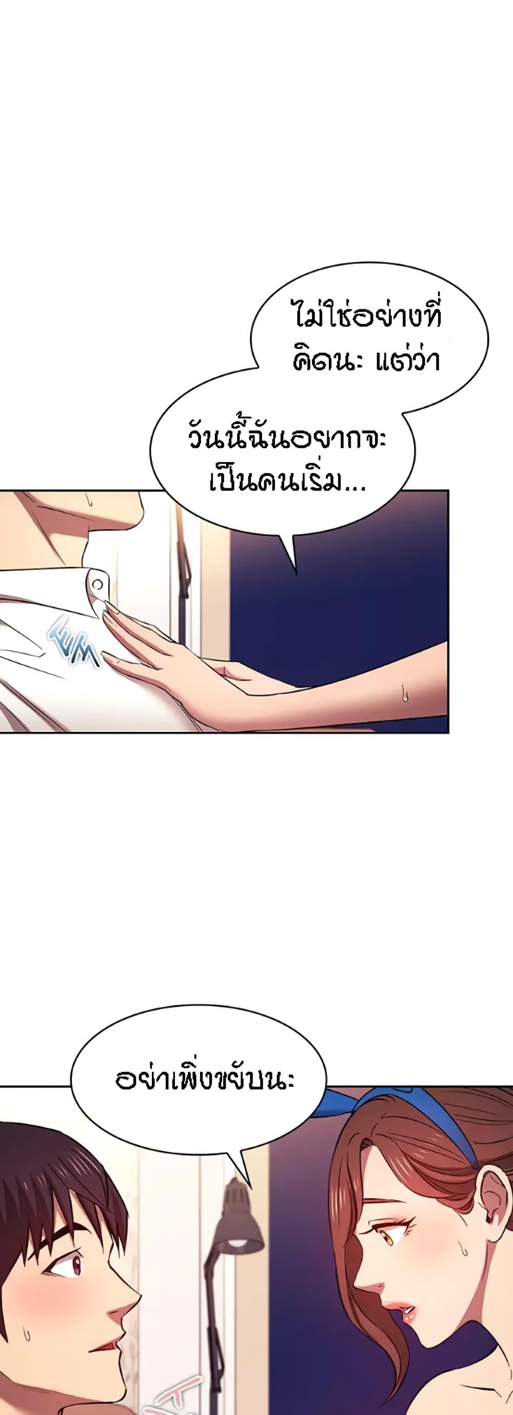 Doujin-Lc- อ่าน โดจิน มังฮวา เกาหลี ญี่ปุ่น จีน แปลไทย Mother Hunting ตอนที่ 1 2 3 4 5 6 7 8 9 10 11 12 13 14 ฟรี ไม่มีโฆษณา อ่าน โดจิน Manhwa เกาหลี ญี่ปุ่น จีน เรามีครบ คัดมาให้เน้นๆ โดจิน 18+ รับประกันความฟินโดย  Doujin Lc