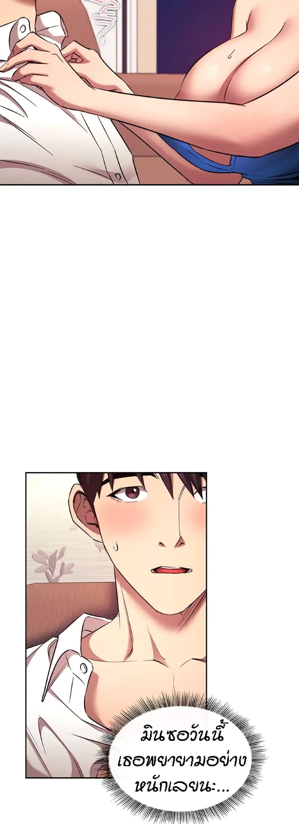 Doujin-Lc- อ่าน โดจิน มังฮวา เกาหลี ญี่ปุ่น จีน แปลไทย Mother Hunting ตอนที่ 1 2 3 4 5 6 7 8 9 10 11 12 13 14 ฟรี ไม่มีโฆษณา อ่าน โดจิน Manhwa เกาหลี ญี่ปุ่น จีน เรามีครบ คัดมาให้เน้นๆ โดจิน 18+ รับประกันความฟินโดย  Doujin Lc